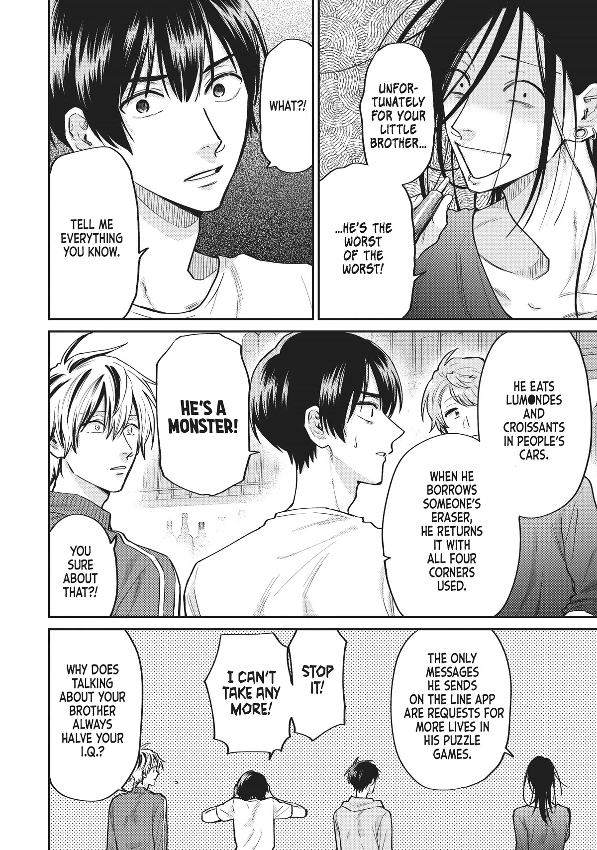 Uramichi Oniisan Chapter 56 page 8 - Chapter 56