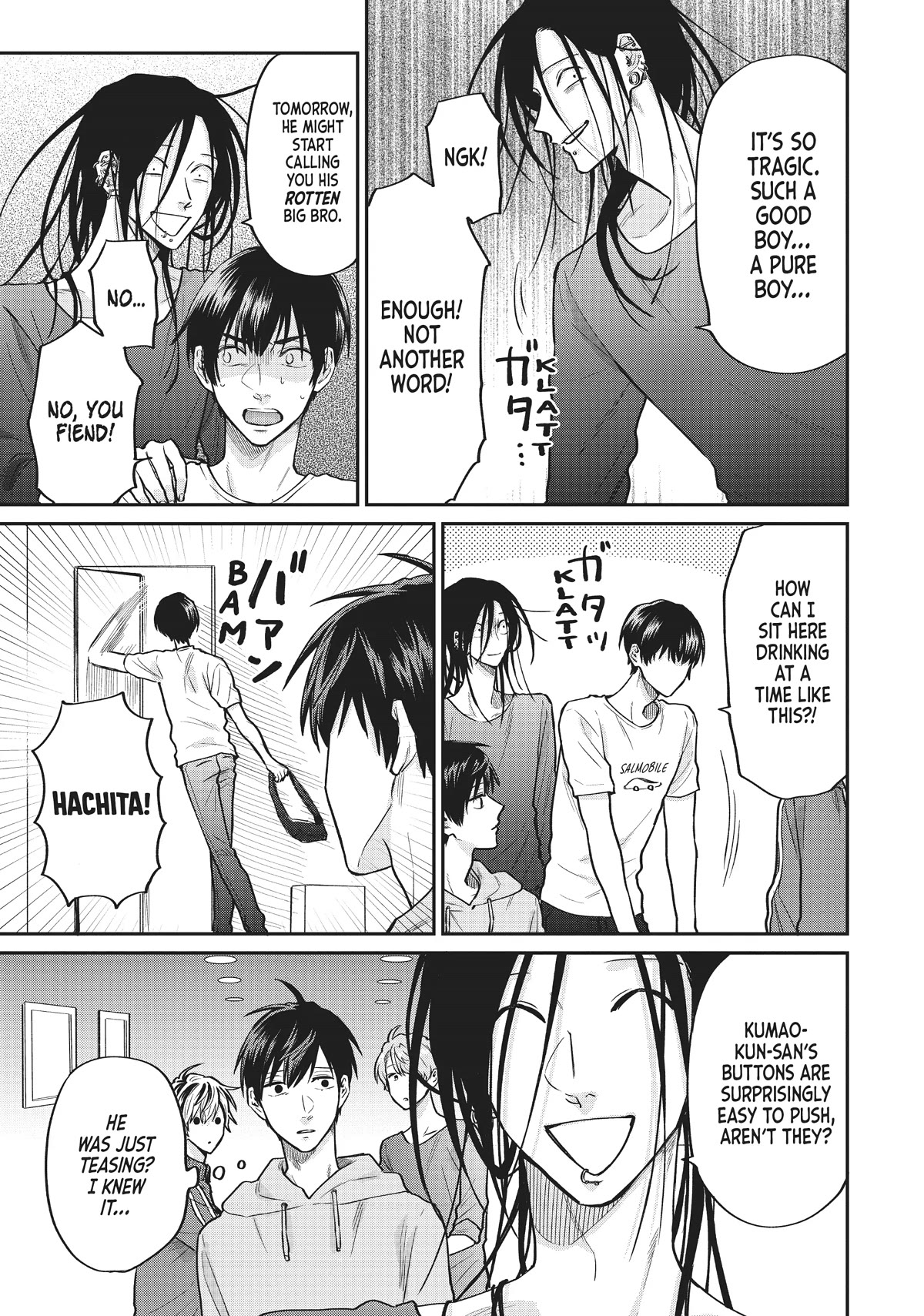 Uramichi Oniisan Chapter 56 page 9 - Chapter 56