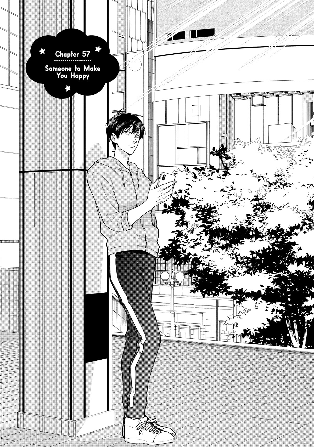 Uramichi Oniisan Chapter 57 page 1 - Chapter 57