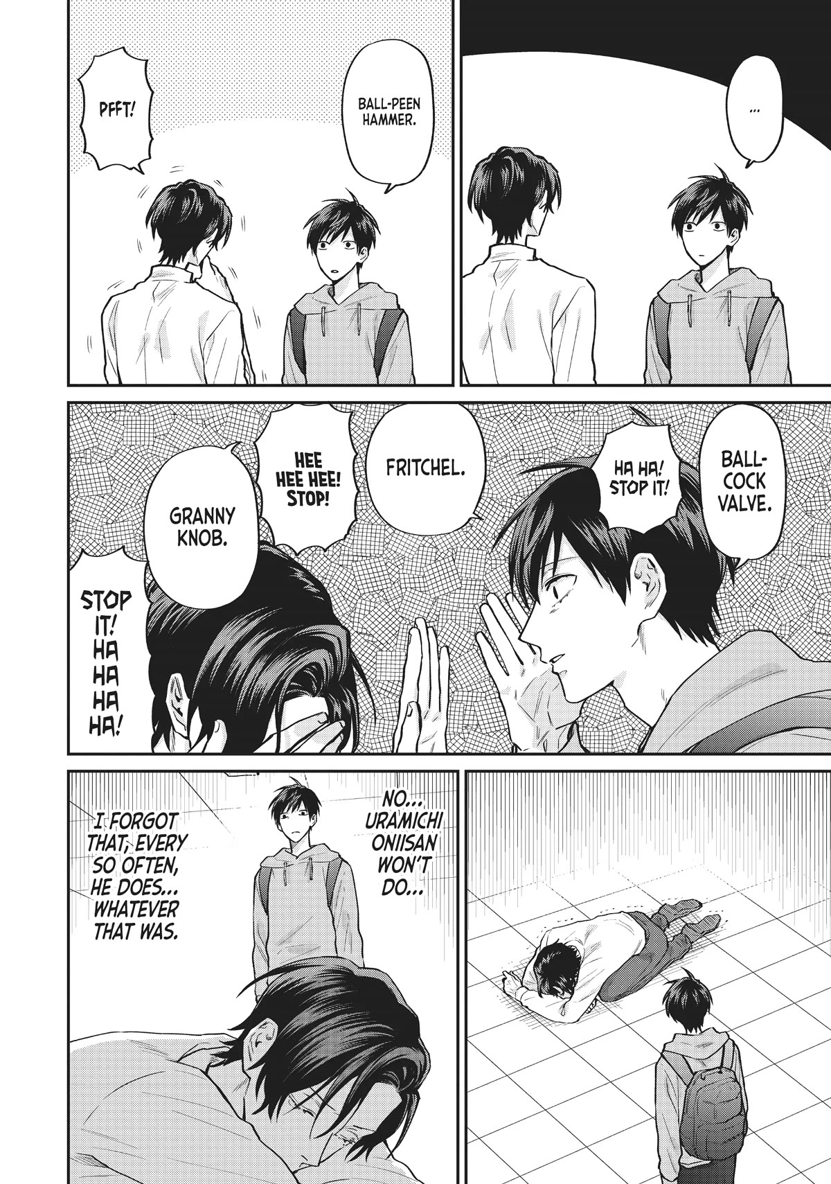 Uramichi Oniisan Chapter 57 page 12 - Chapter 57