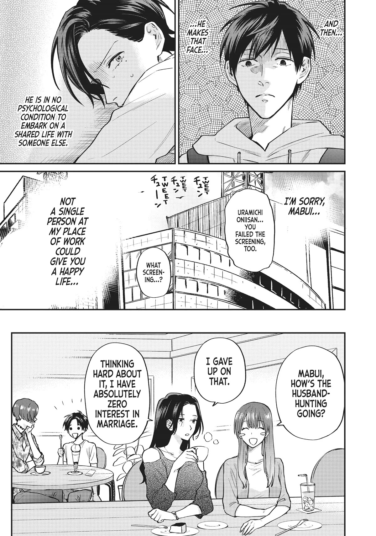 Uramichi Oniisan Chapter 57 page 13 - Chapter 57