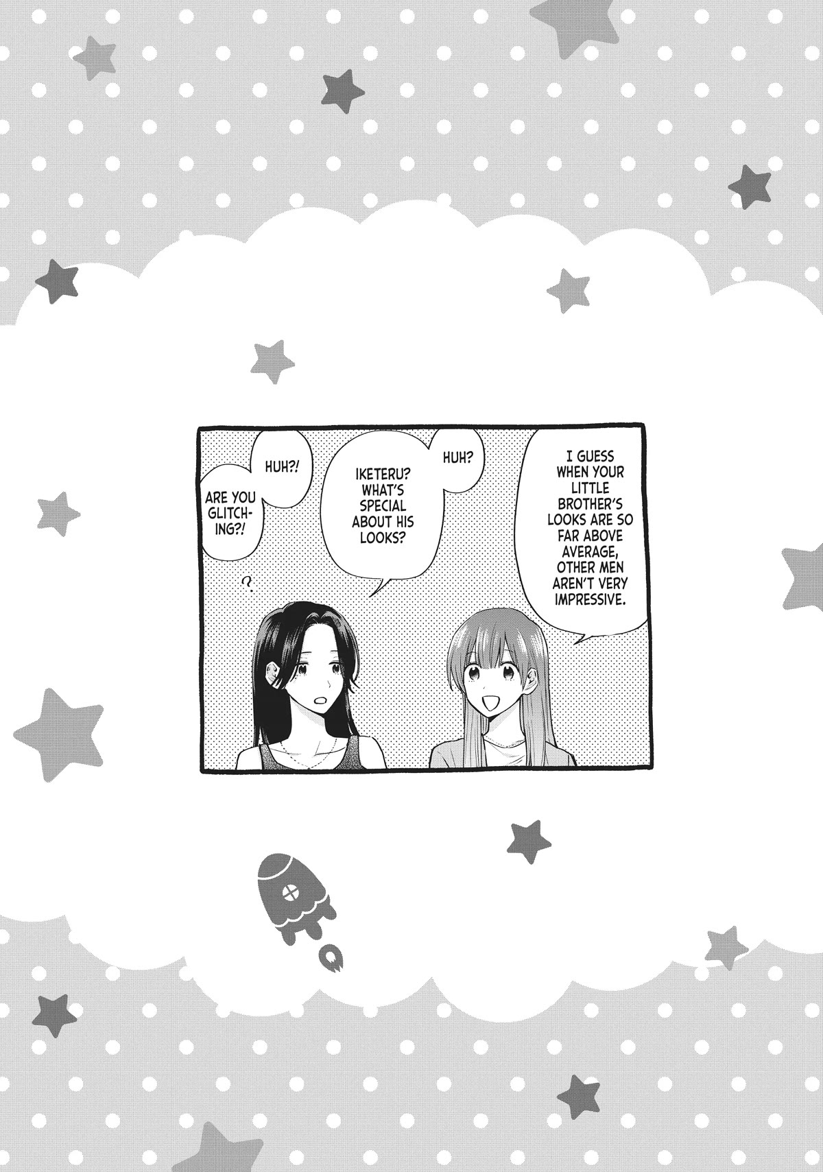 Uramichi Oniisan Chapter 57 page 14 - Chapter 57