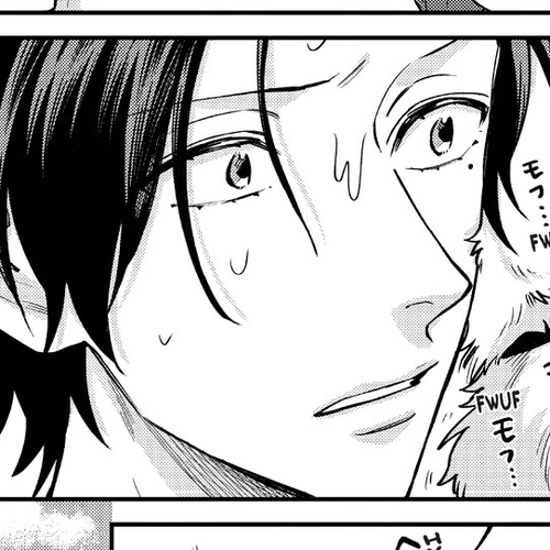 Uramichi Oniisan Chapter 57 cover