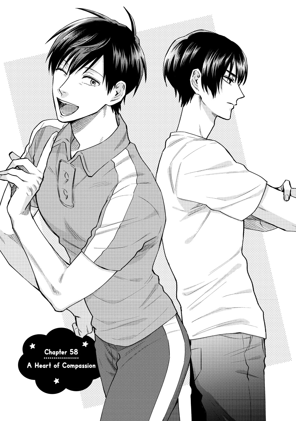 Uramichi Oniisan Chapter 58 page 1 - Chapter 58