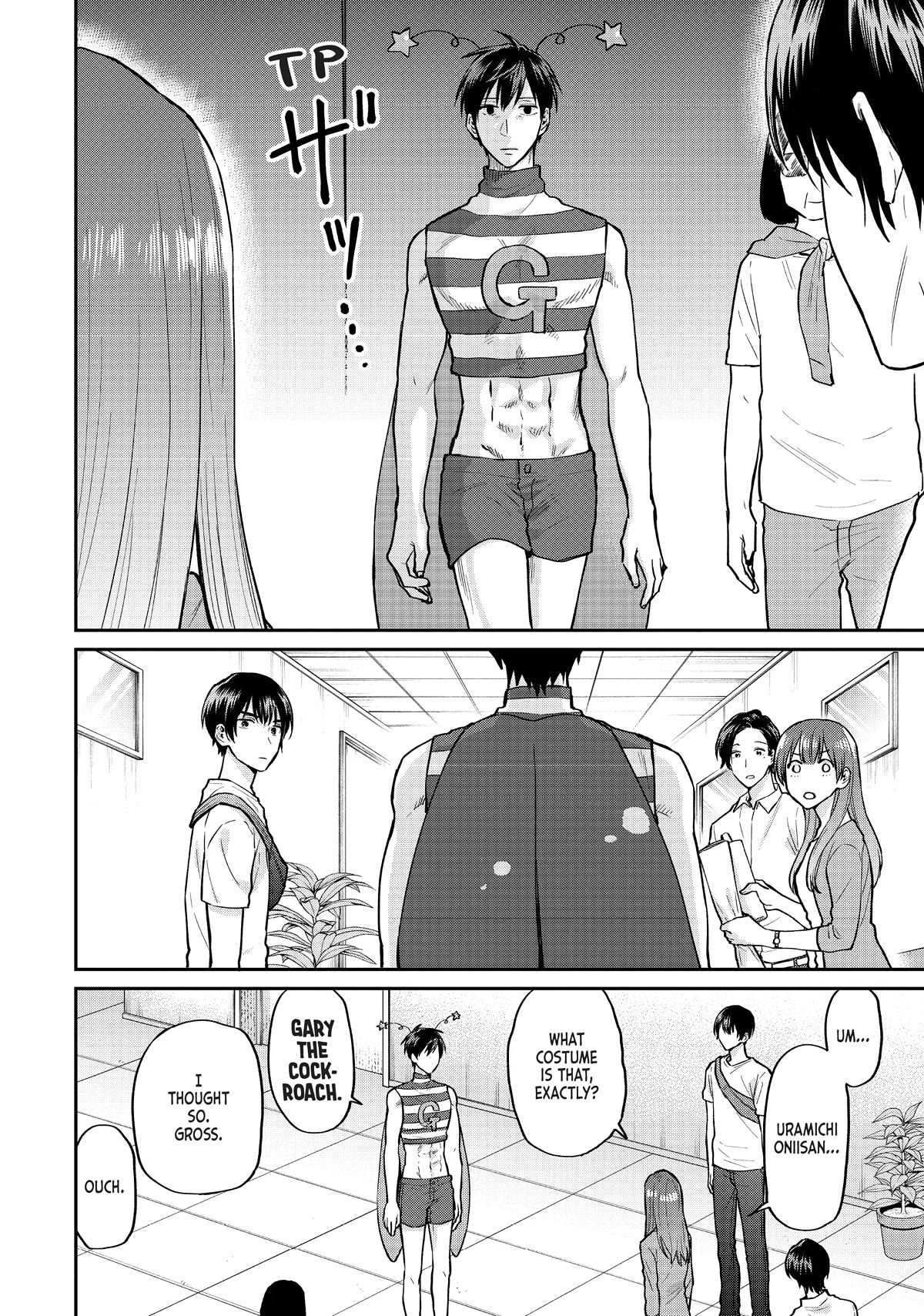 Uramichi Oniisan Chapter 58 page 6 - Chapter 58