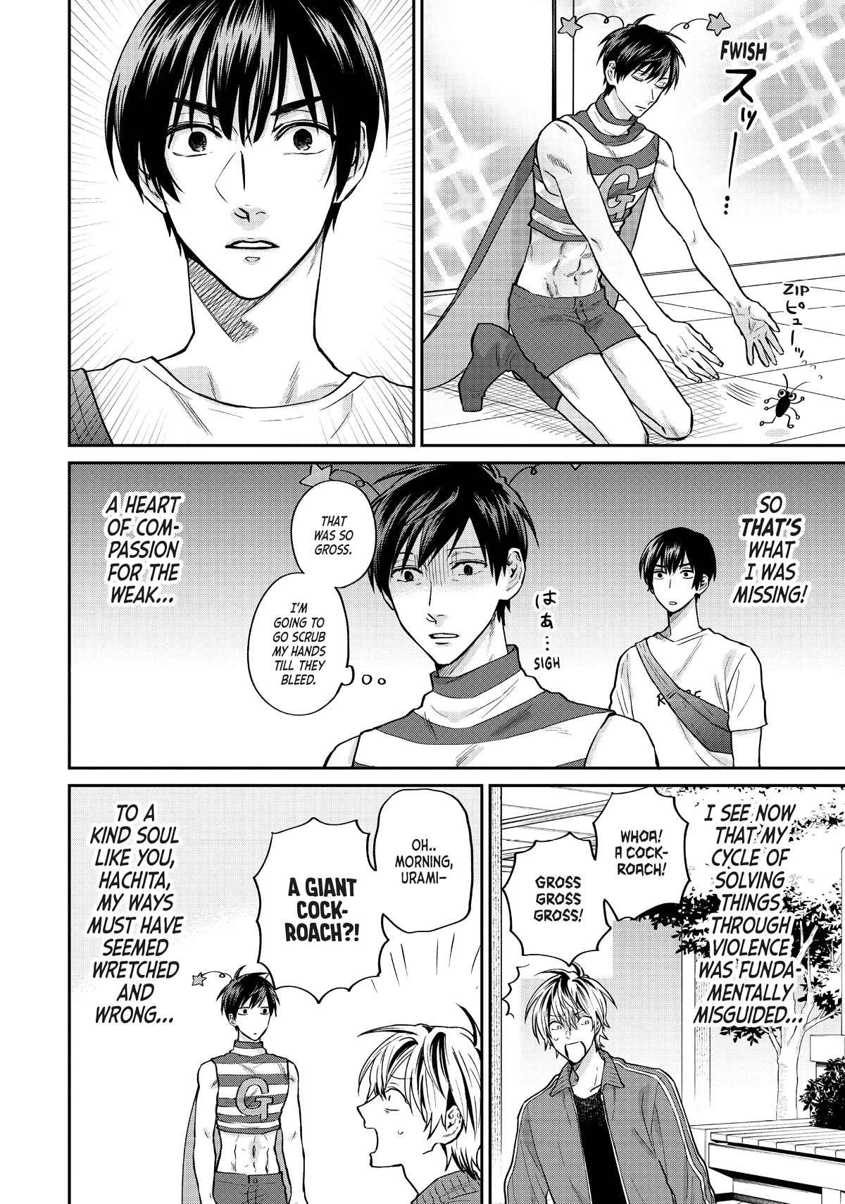 Uramichi Oniisan Chapter 58 page 8 - Chapter 58