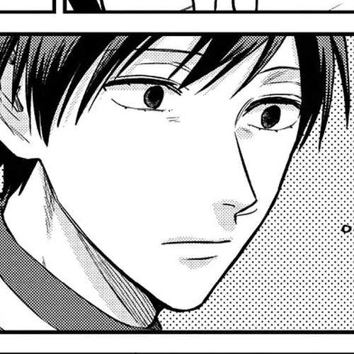 Uramichi Oniisan Chapter 58 cover