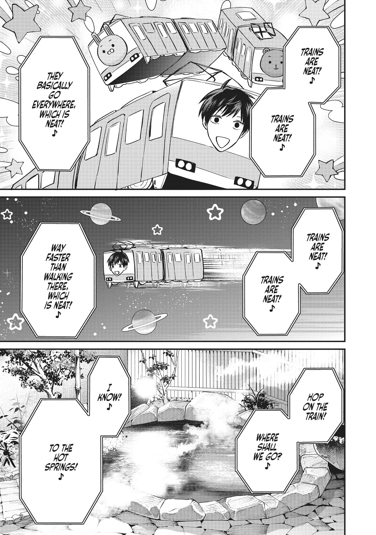 Uramichi Oniisan Chapter 59.5 page 3 - Chapter 59.5