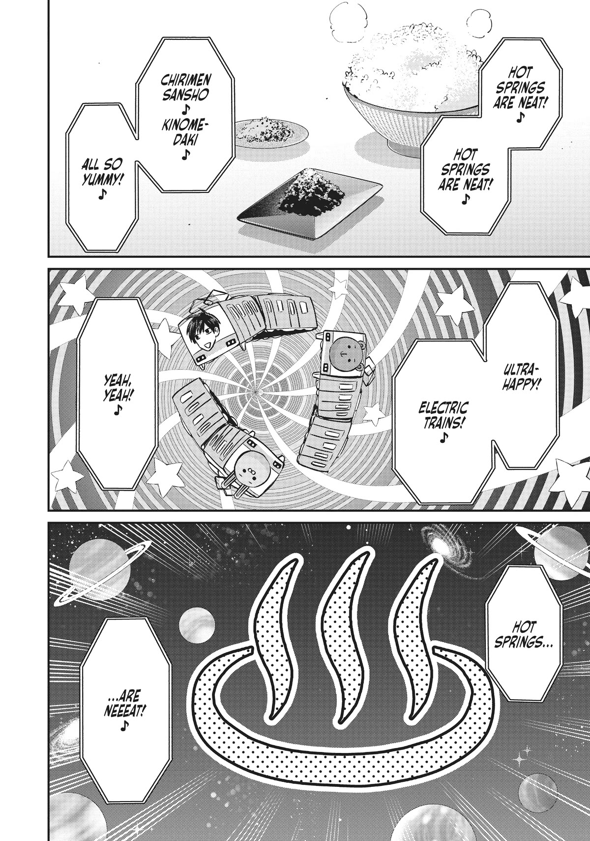 Uramichi Oniisan Chapter 59.5 page 4 - Chapter 59.5