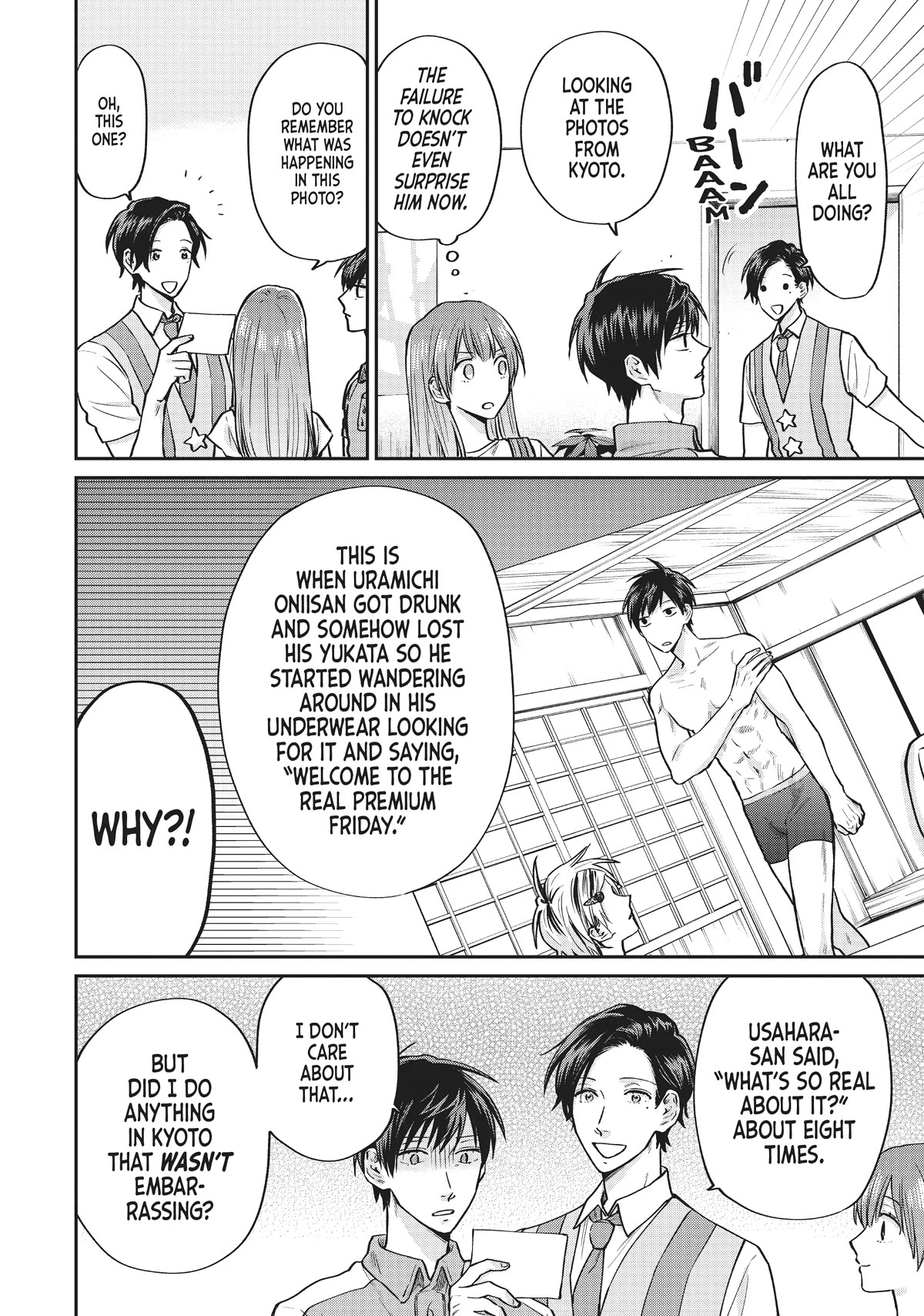 Uramichi Oniisan Chapter 59.5 page 8 - Chapter 59.5