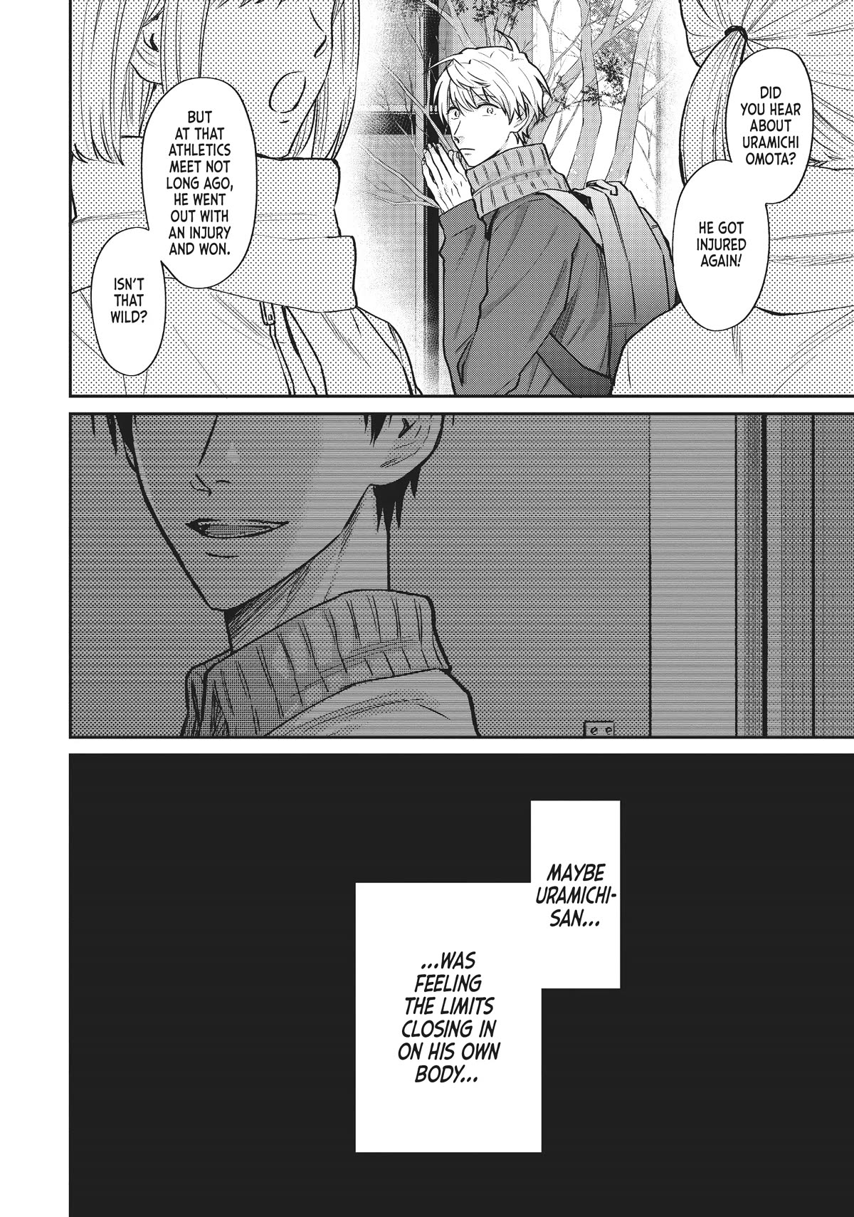 Uramichi Oniisan Chapter 59.6 page 10 - Chapter 59.6