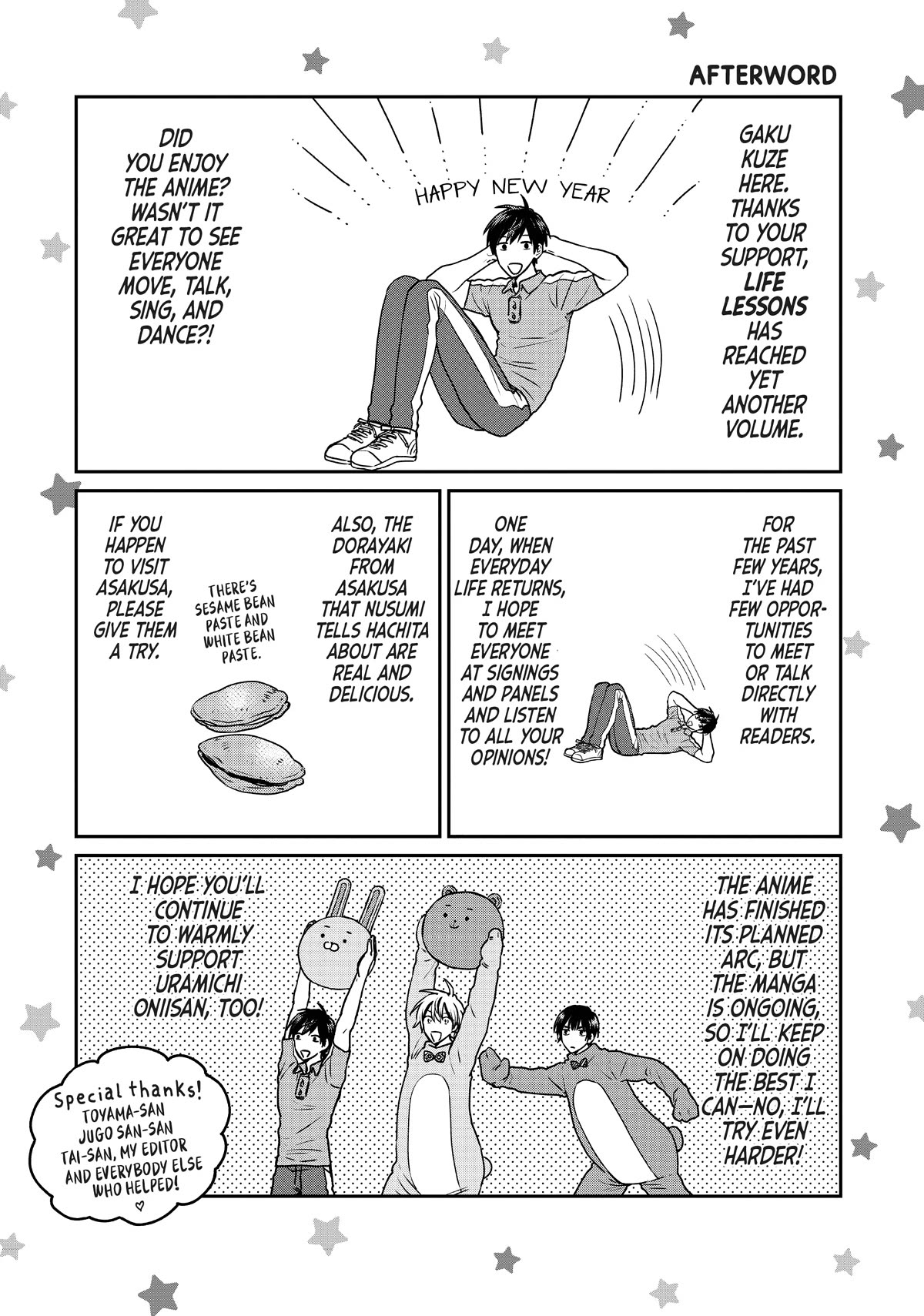Uramichi Oniisan Chapter 59.6 page 11 - Chapter 59.6