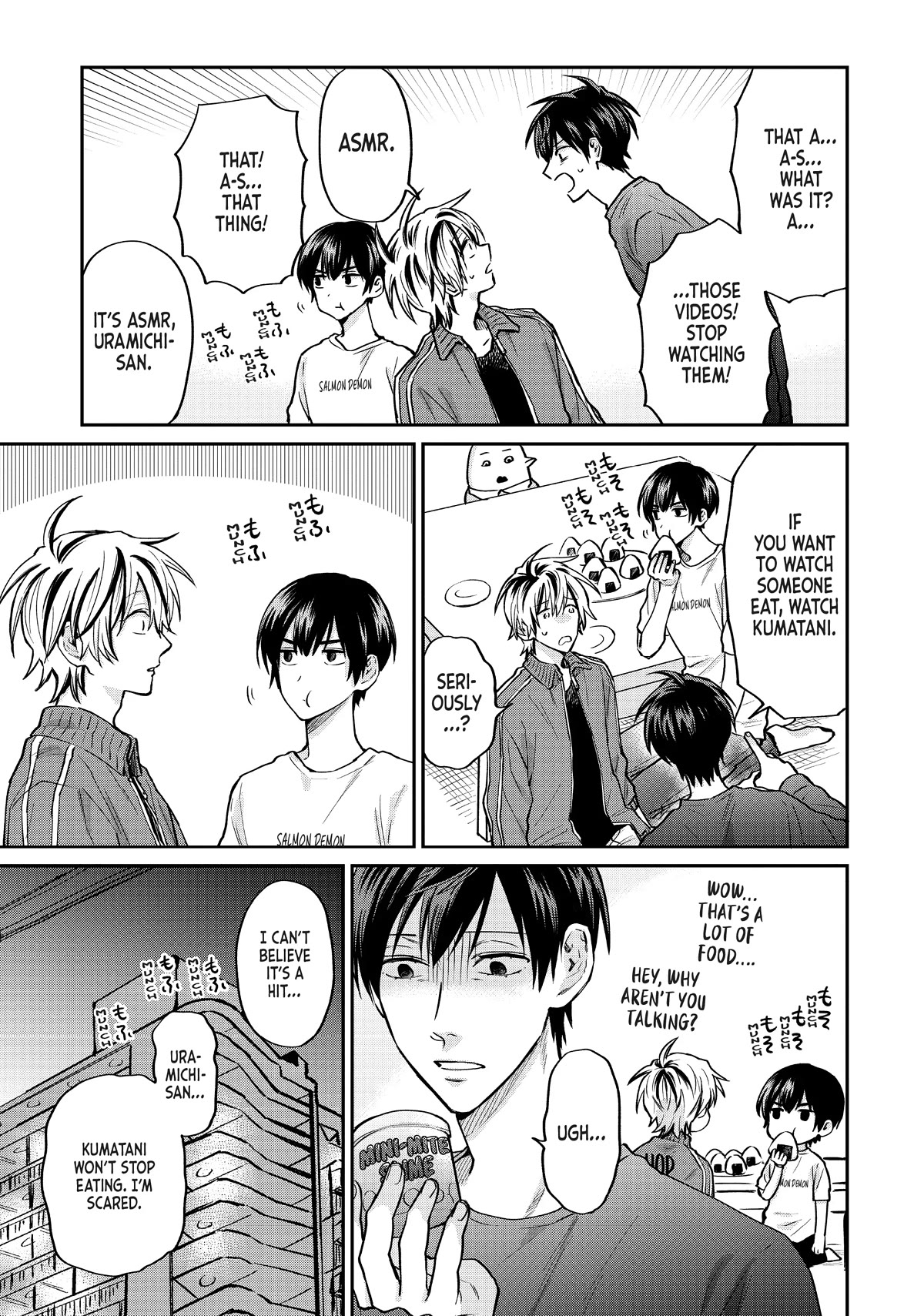Uramichi Oniisan Chapter 59 page 11 - Chapter 59