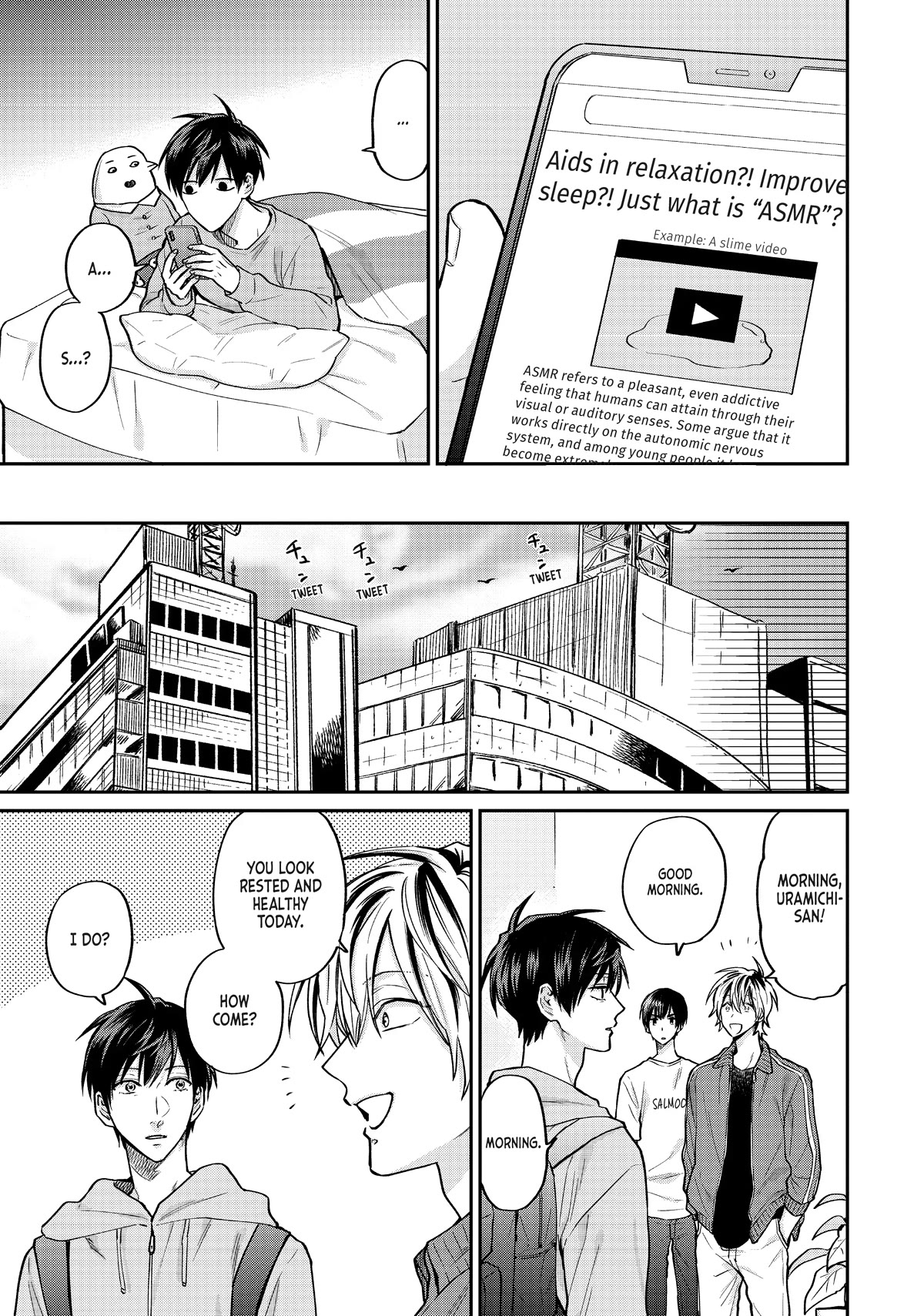 Uramichi Oniisan Chapter 59 page 3 - Chapter 59