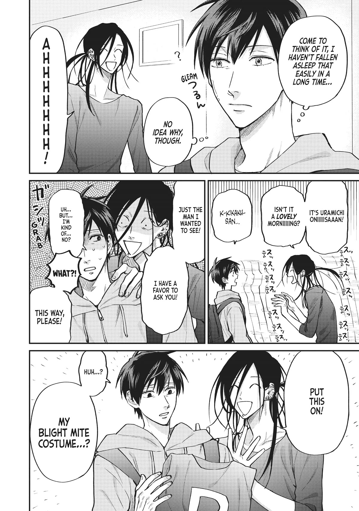 Uramichi Oniisan Chapter 59 page 4 - Chapter 59