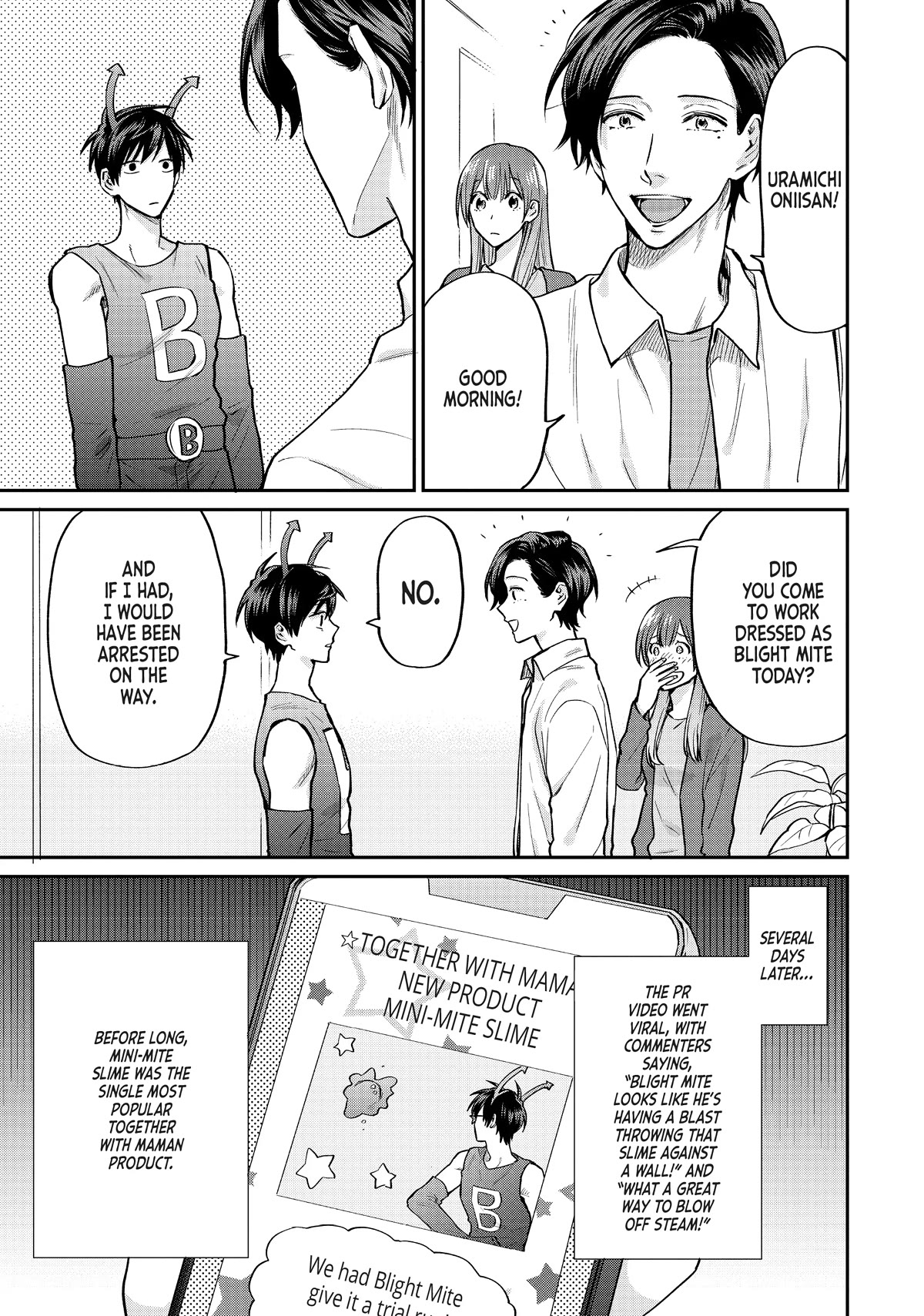 Uramichi Oniisan Chapter 59 page 9 - Chapter 59