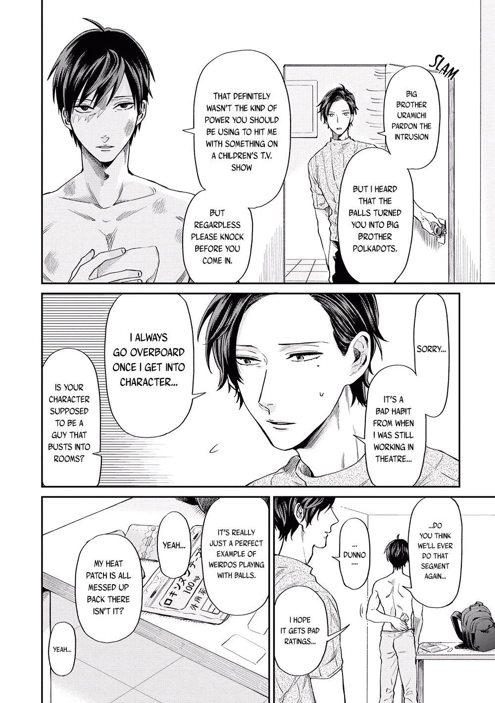 Uramichi Oniisan Chapter 6 page 10 - Chapter 6: Make Sure to Always Wash Up!