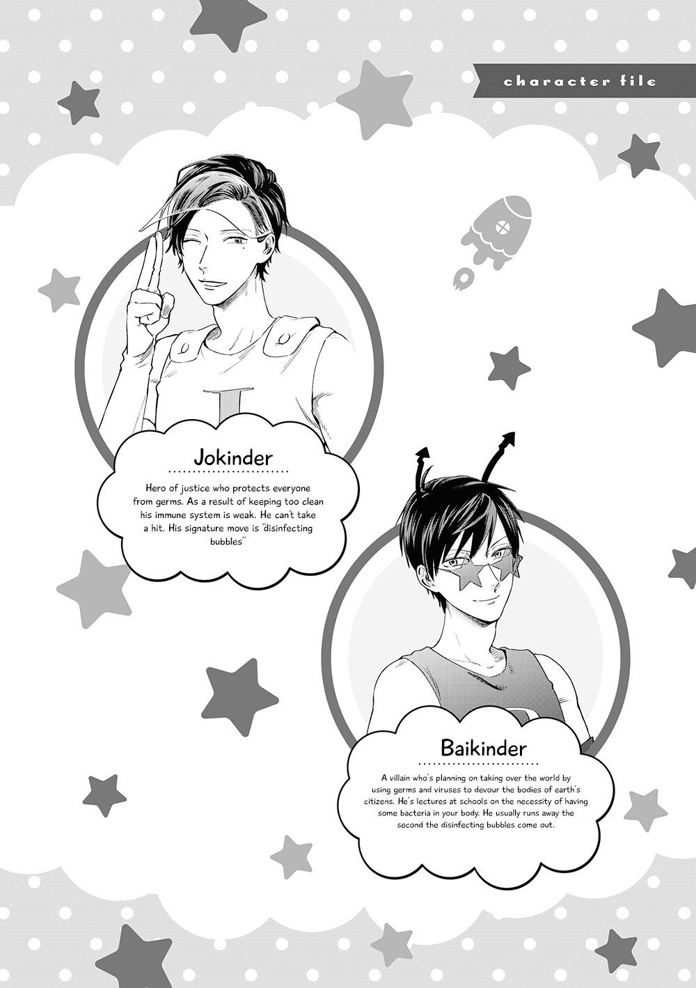 Uramichi Oniisan Chapter 6 page 14 - Chapter 6: Make Sure to Always Wash Up!
