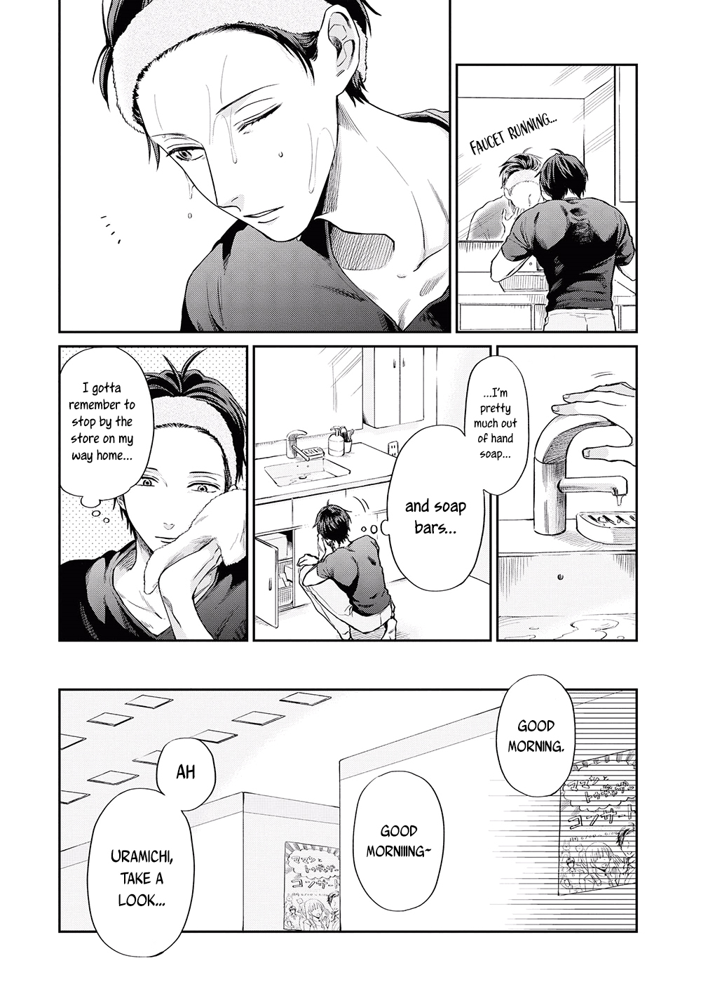 Uramichi Oniisan Chapter 6 page 2 - Chapter 6: Make Sure to Always Wash Up!