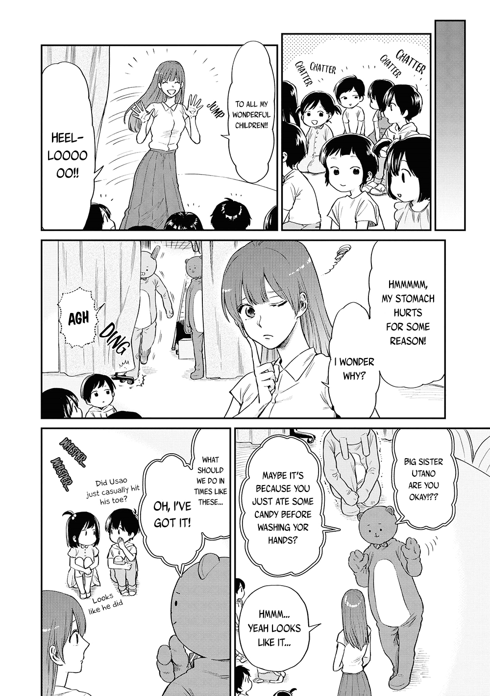 Uramichi Oniisan Chapter 6 page 4 - Chapter 6: Make Sure to Always Wash Up!