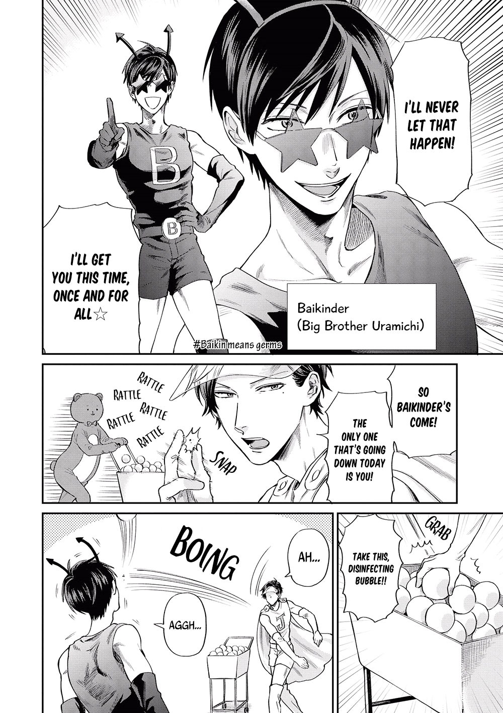 Uramichi Oniisan Chapter 6 page 6 - Chapter 6: Make Sure to Always Wash Up!