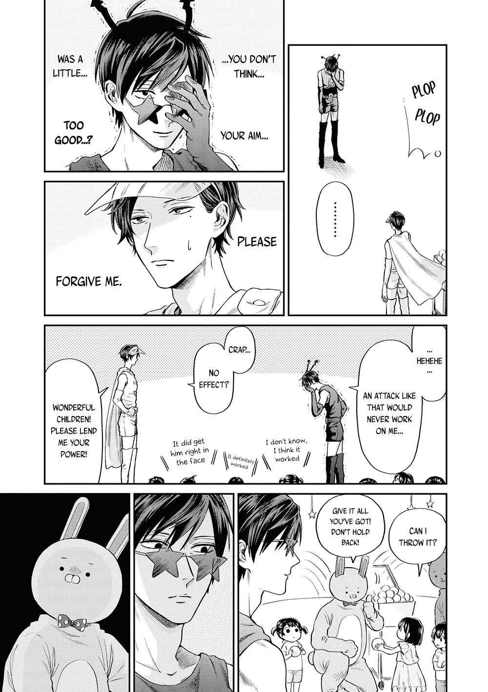 Uramichi Oniisan Chapter 6 page 7 - Chapter 6: Make Sure to Always Wash Up!