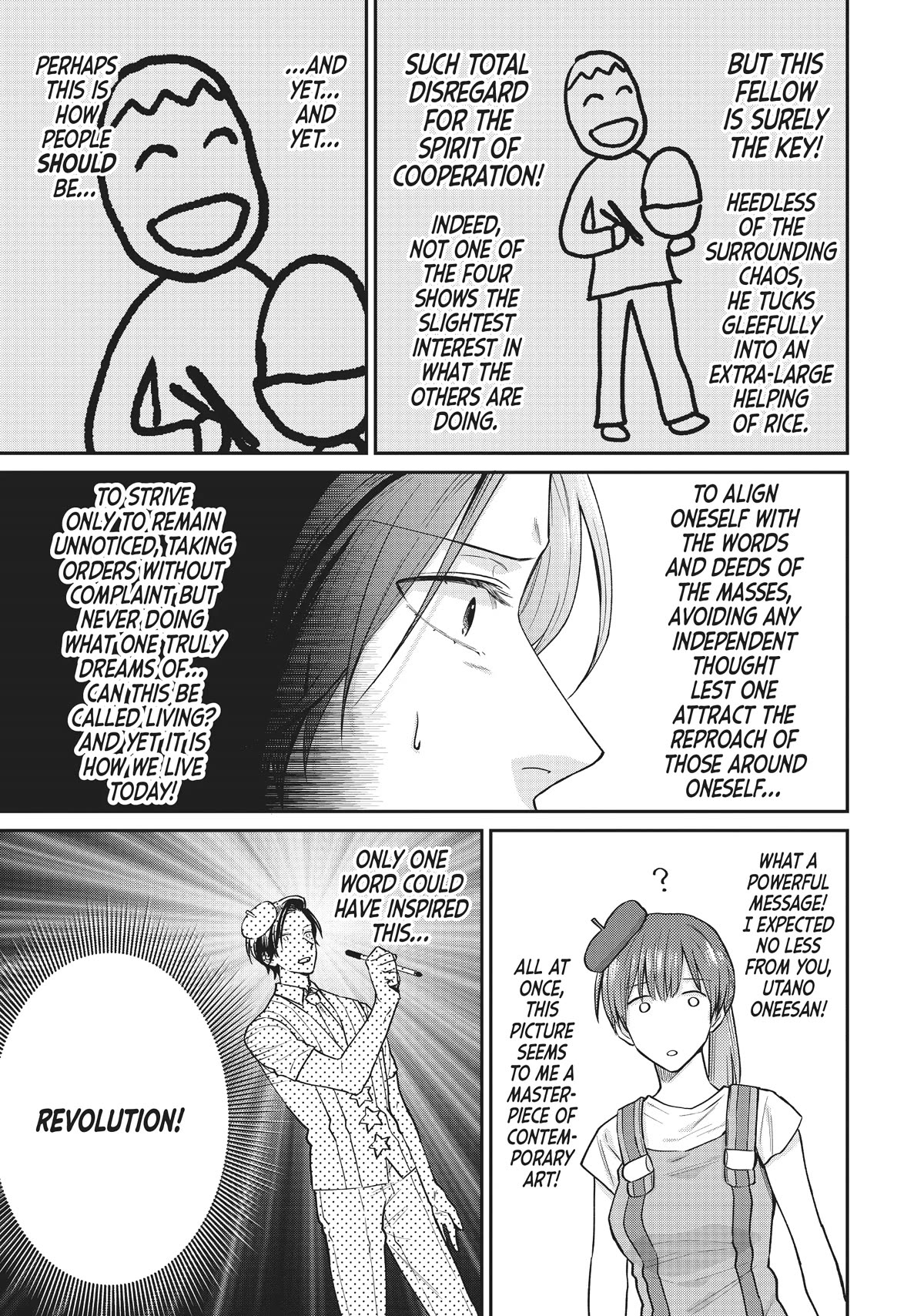 Uramichi Oniisan Chapter 60 page 11 - Chapter 60