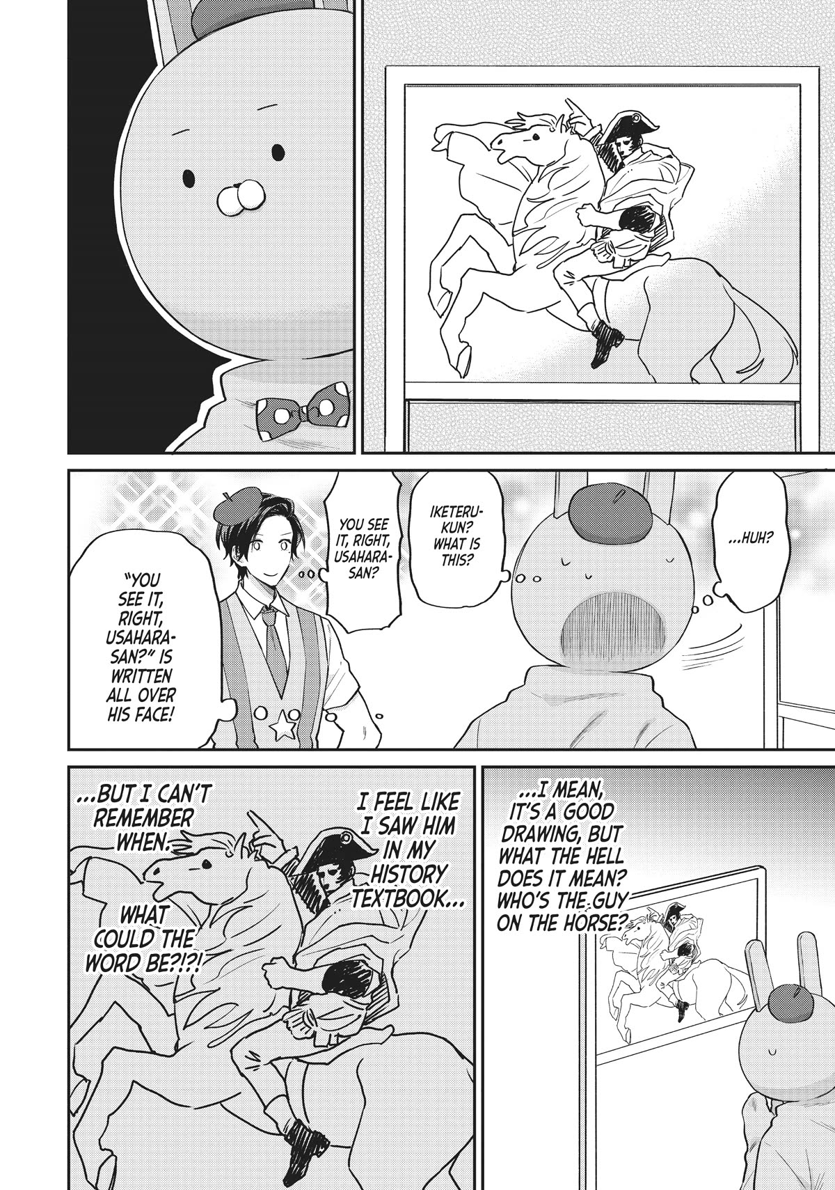 Uramichi Oniisan Chapter 60 page 12 - Chapter 60