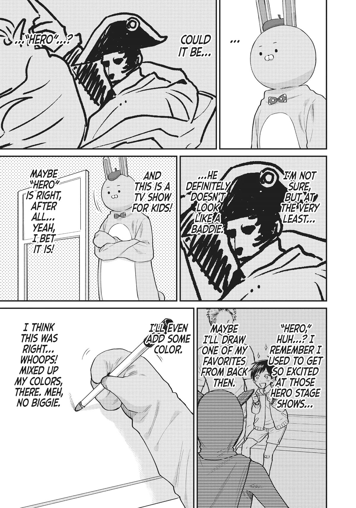 Uramichi Oniisan Chapter 60 page 13 - Chapter 60
