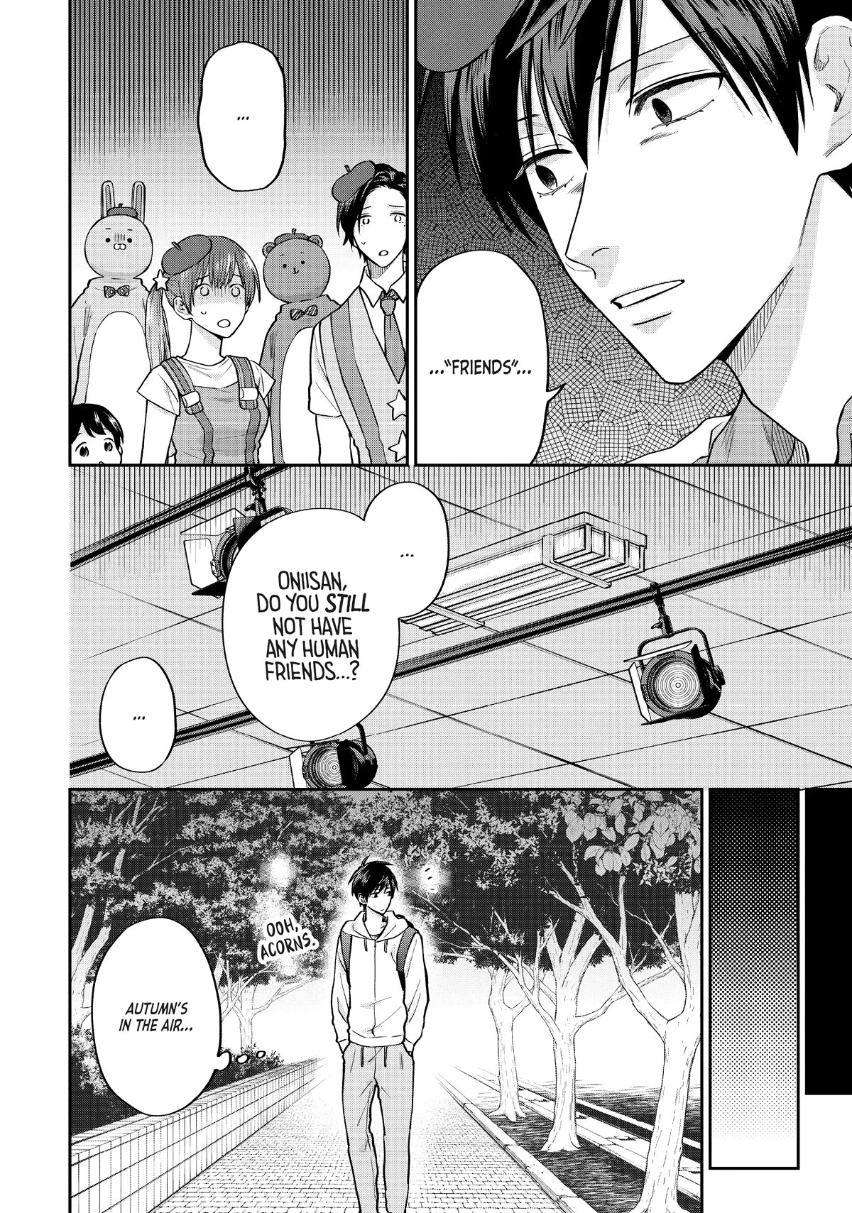 Uramichi Oniisan Chapter 60 page 18 - Chapter 60