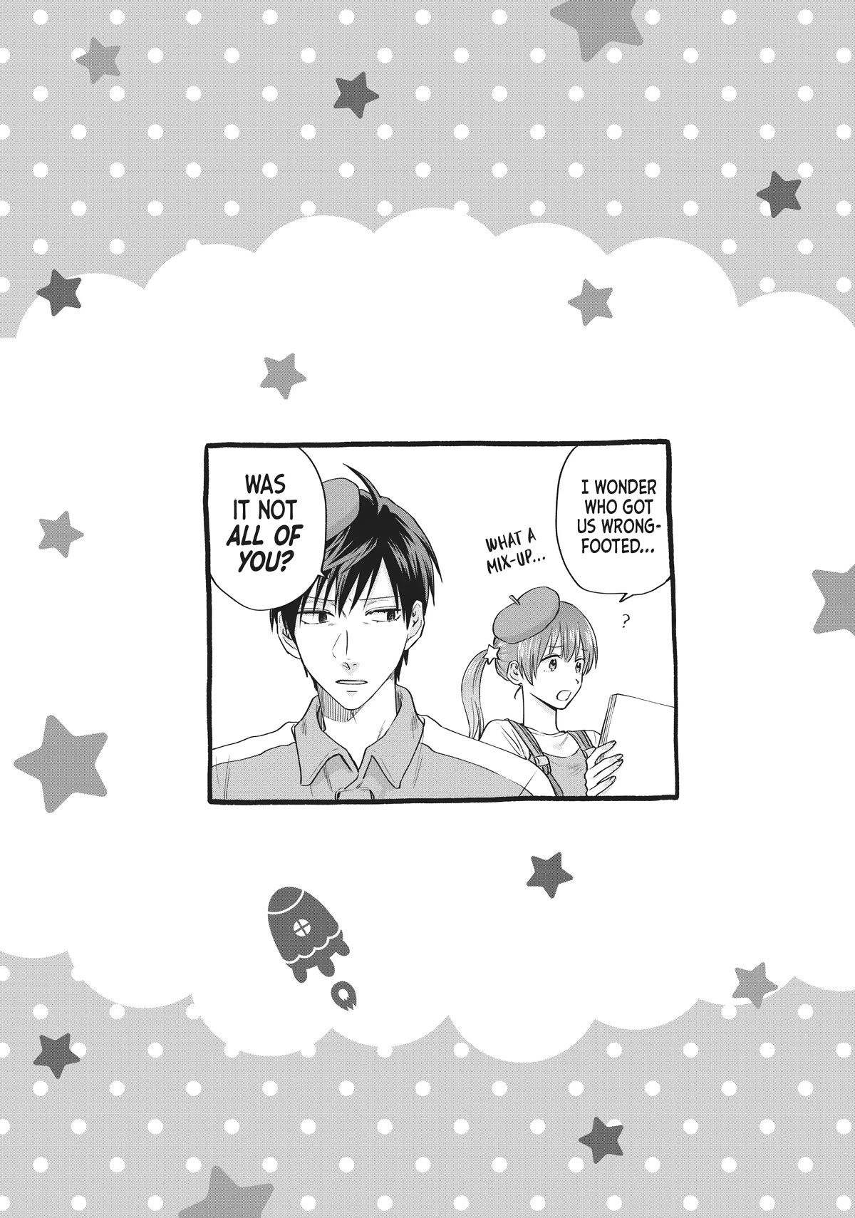 Uramichi Oniisan Chapter 60 page 19 - Chapter 60