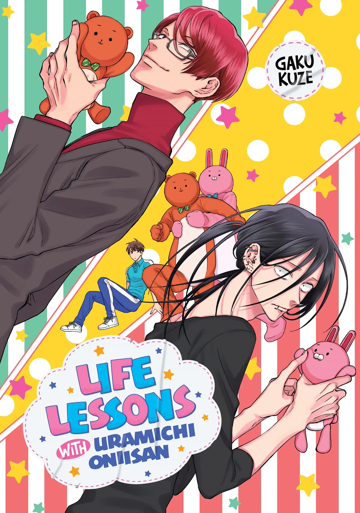 Uramichi Oniisan Chapter 60 page 3 - Chapter 60