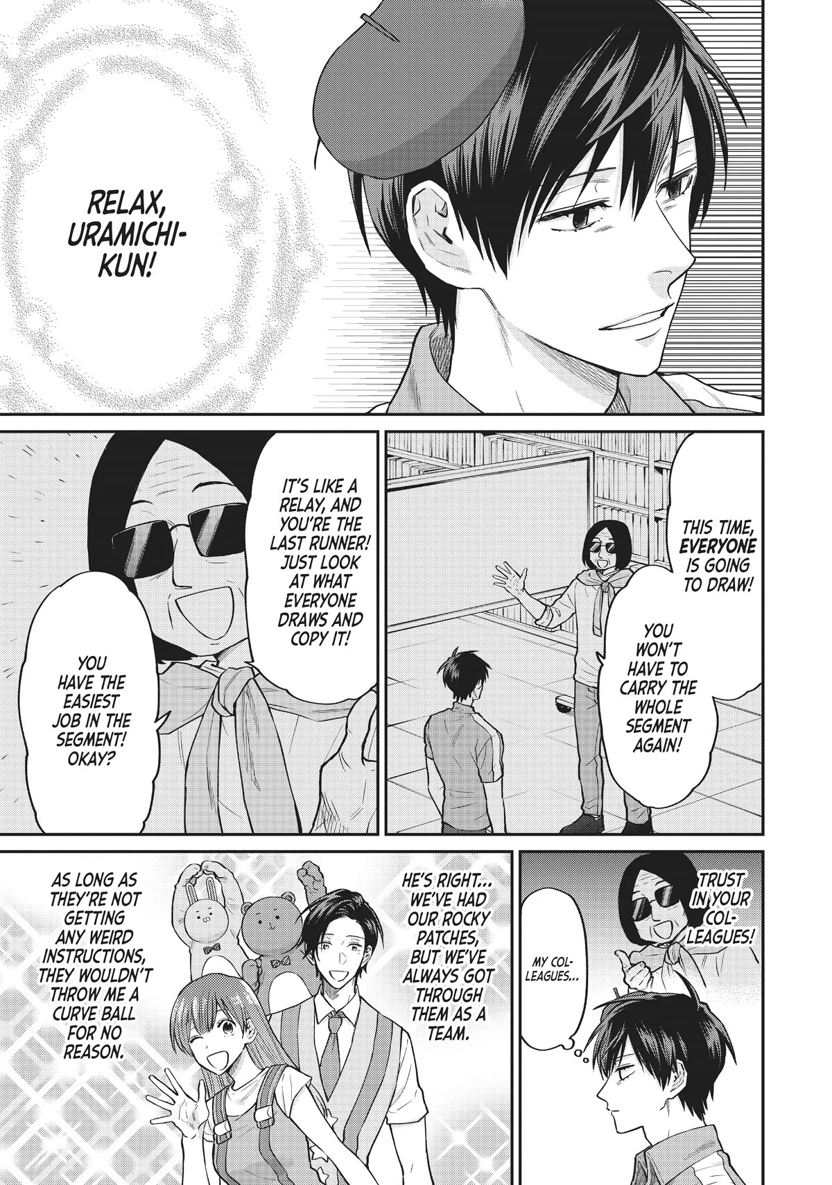 Uramichi Oniisan Chapter 60 page 7 - Chapter 60