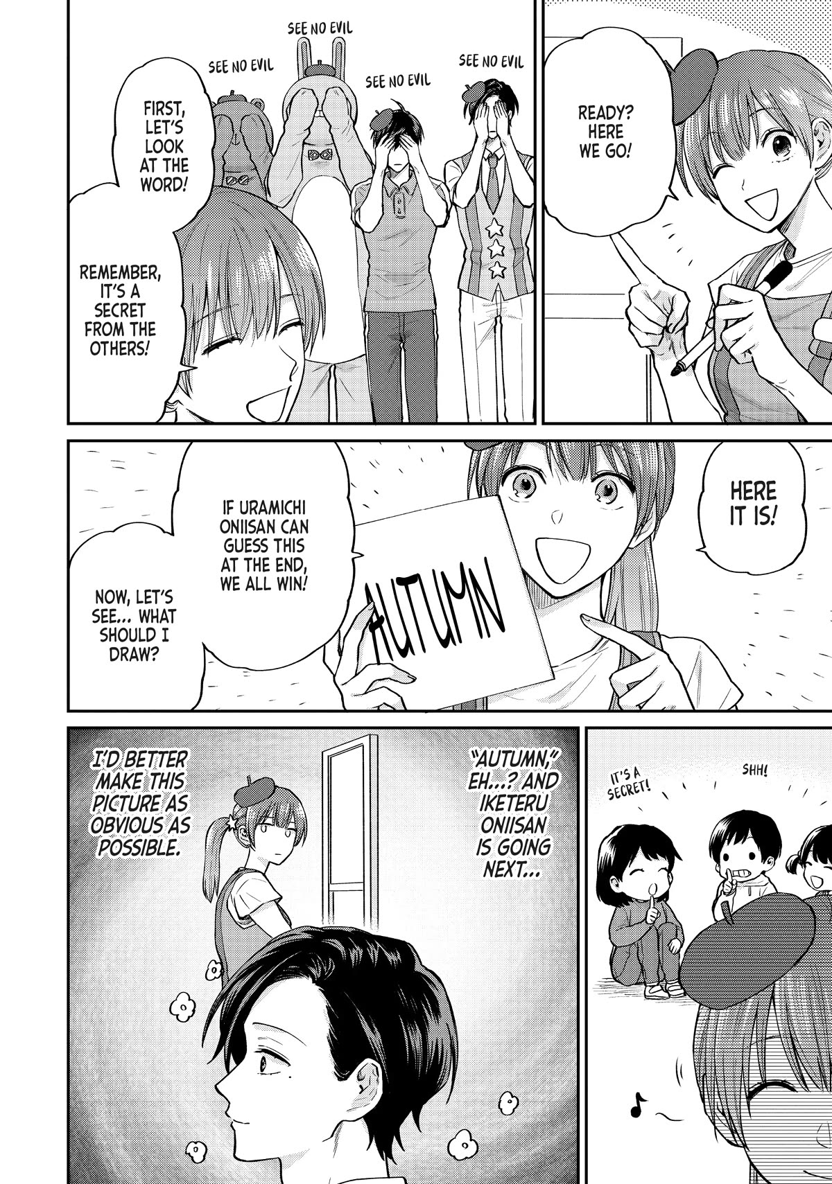 Uramichi Oniisan Chapter 60 page 8 - Chapter 60