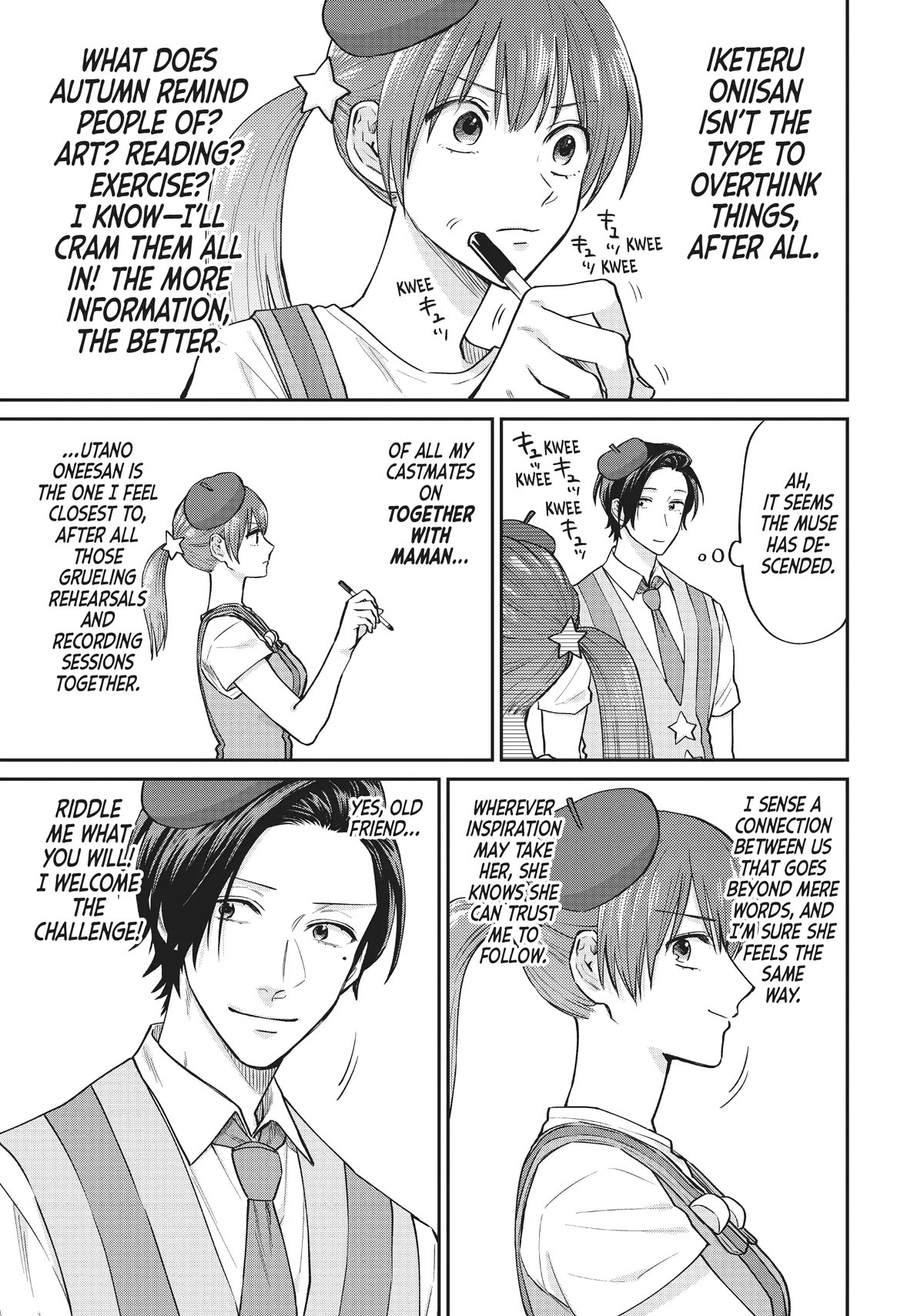 Uramichi Oniisan Chapter 60 page 9 - Chapter 60
