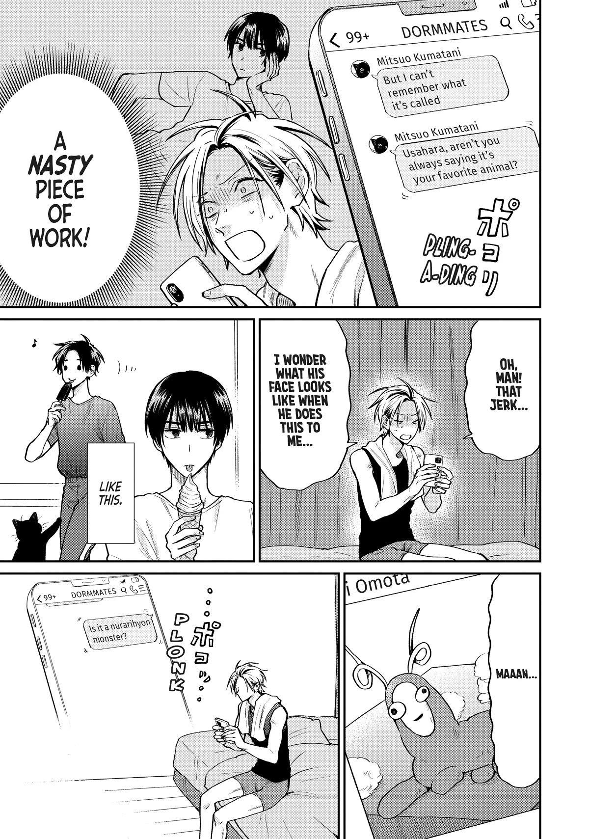 Uramichi Oniisan Chapter 61 page 11 - Chapter 61