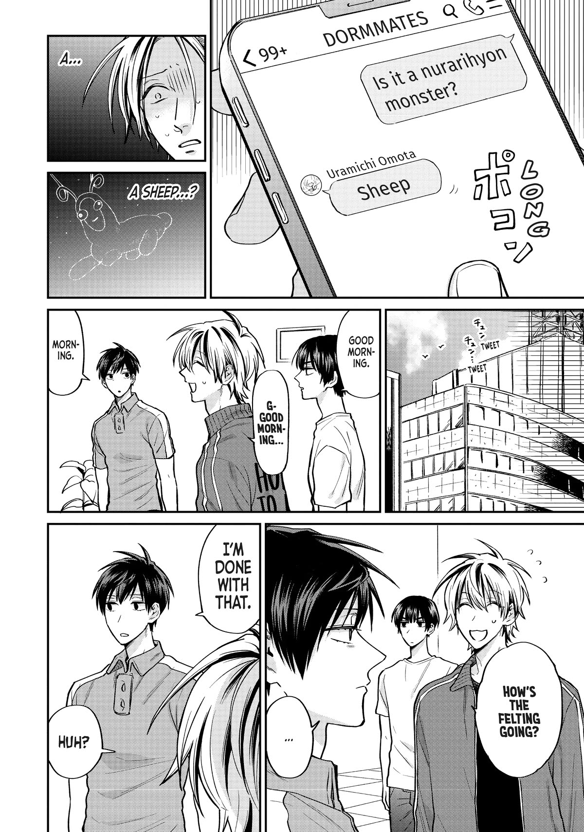 Uramichi Oniisan Chapter 61 page 12 - Chapter 61