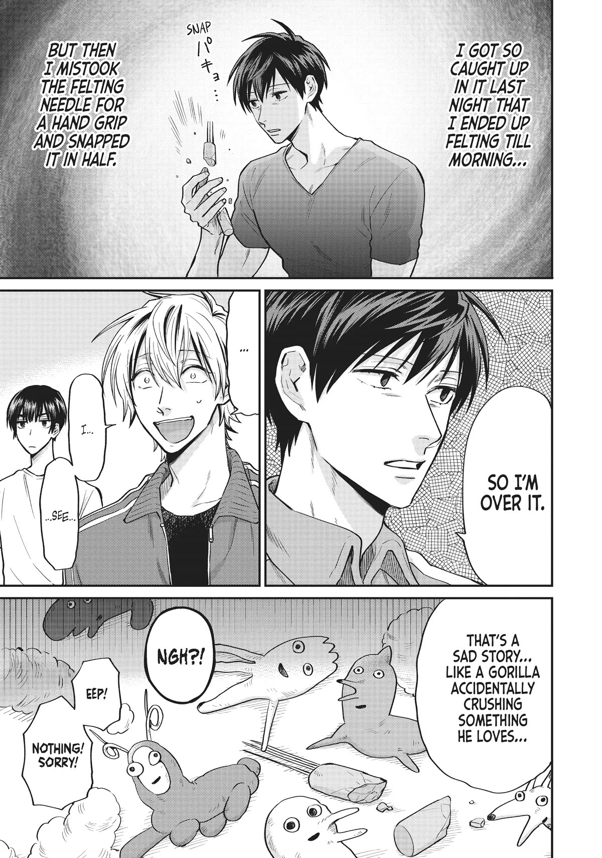 Uramichi Oniisan Chapter 61 page 13 - Chapter 61
