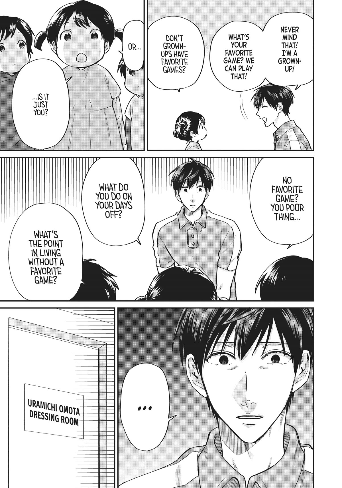 Uramichi Oniisan Chapter 61 page 3 - Chapter 61