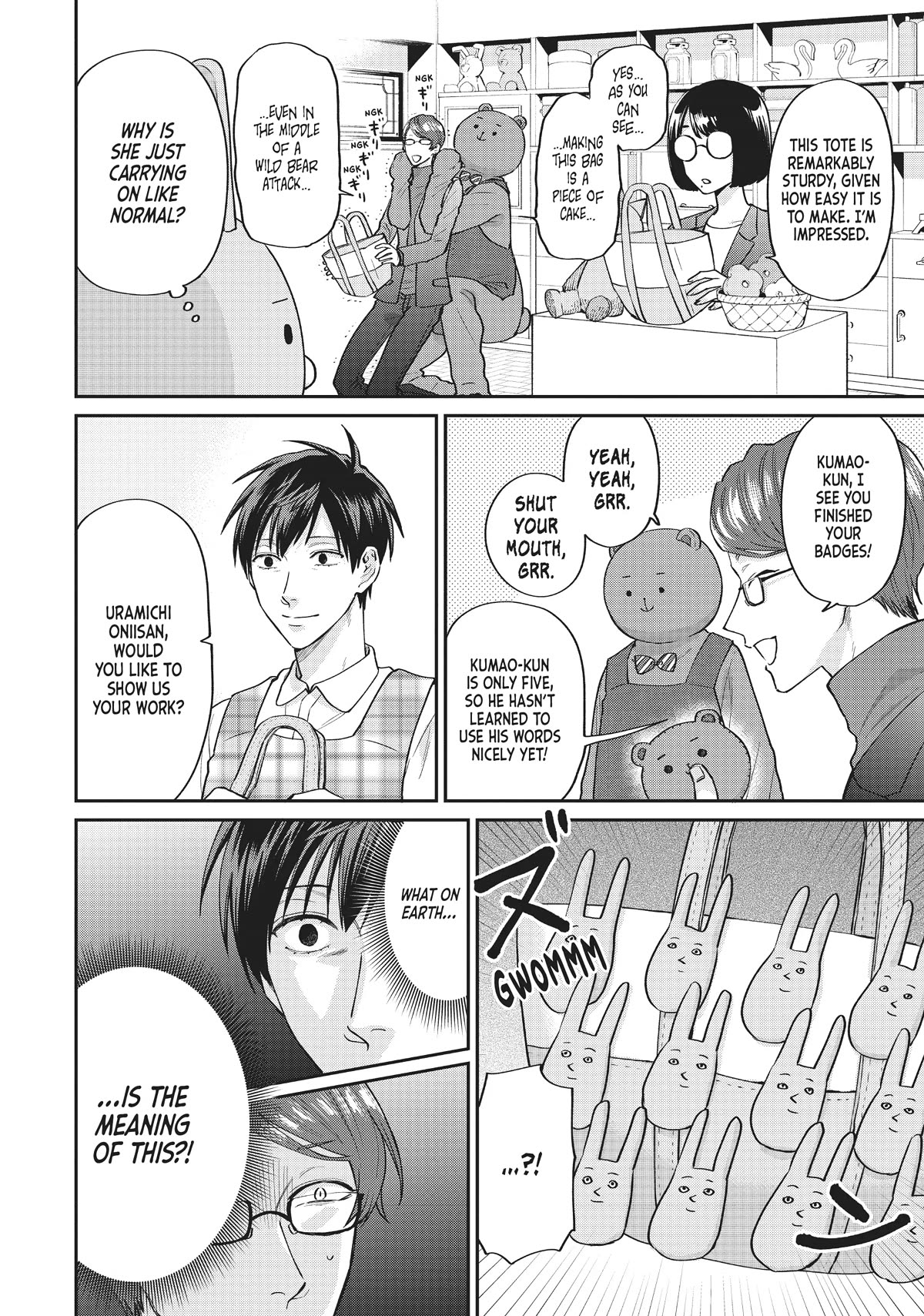 Uramichi Oniisan Chapter 62 page 10 - Chapter 62