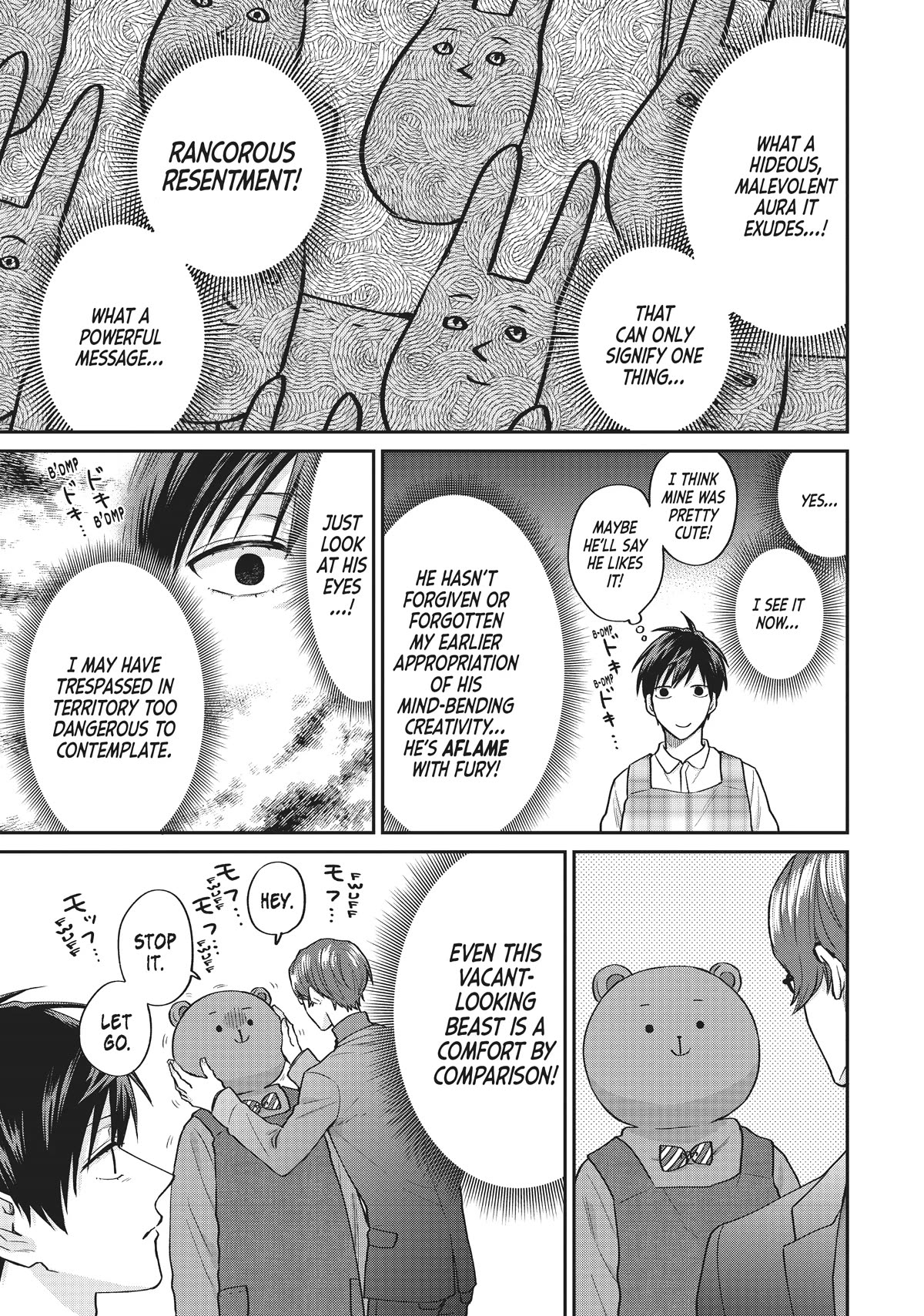 Uramichi Oniisan Chapter 62 page 11 - Chapter 62