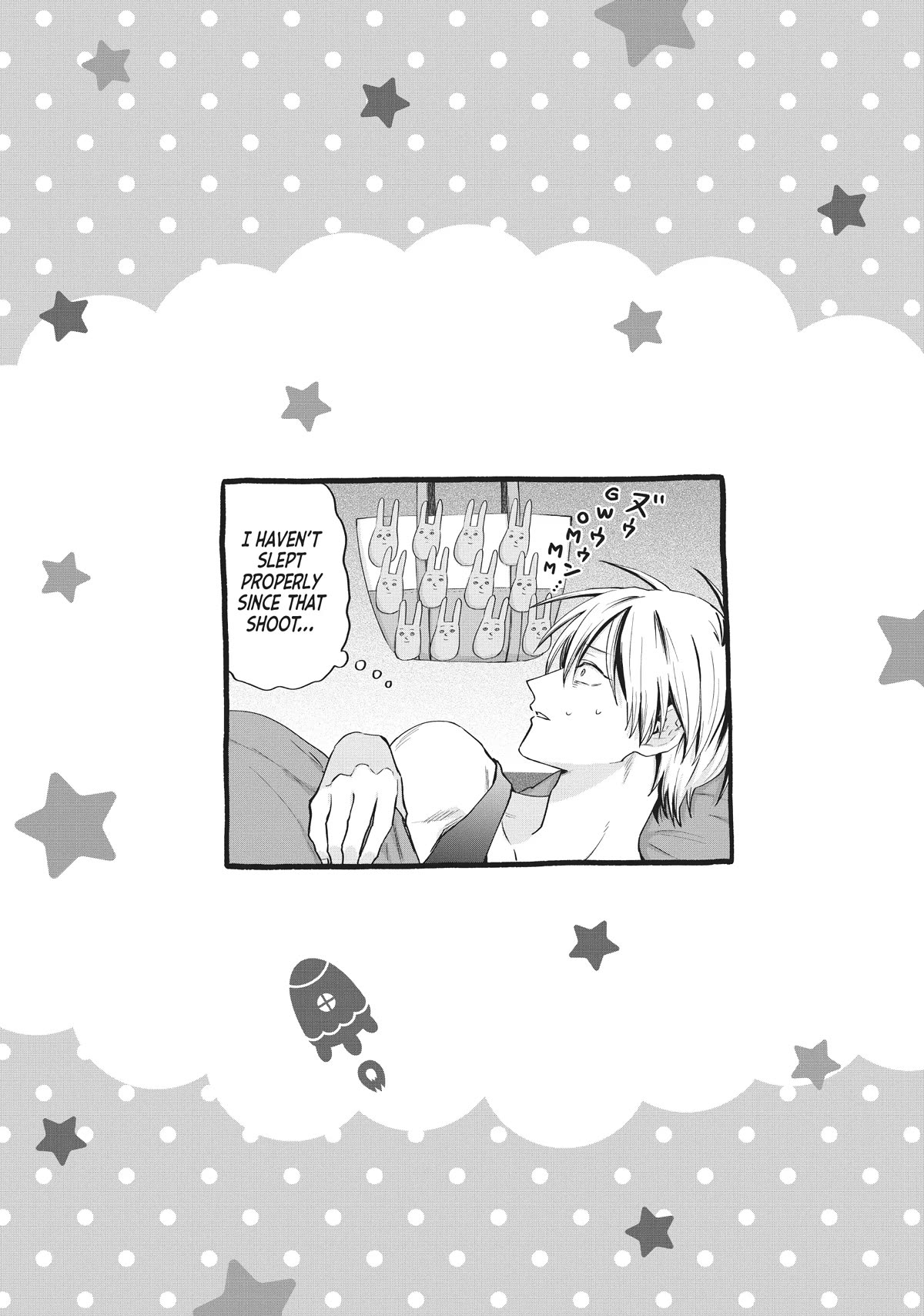 Uramichi Oniisan Chapter 62 page 13 - Chapter 62