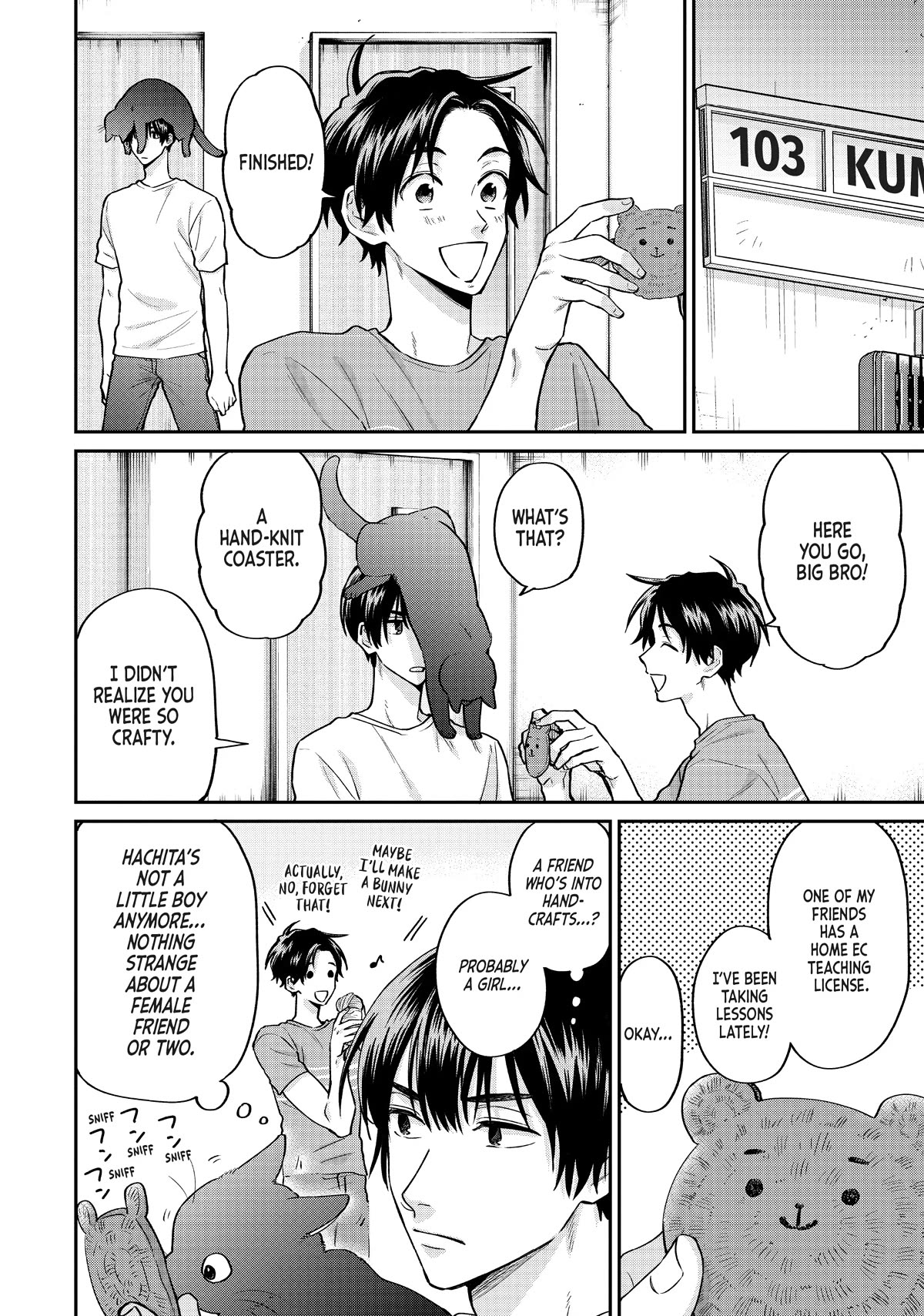 Uramichi Oniisan Chapter 62 page 2 - Chapter 62