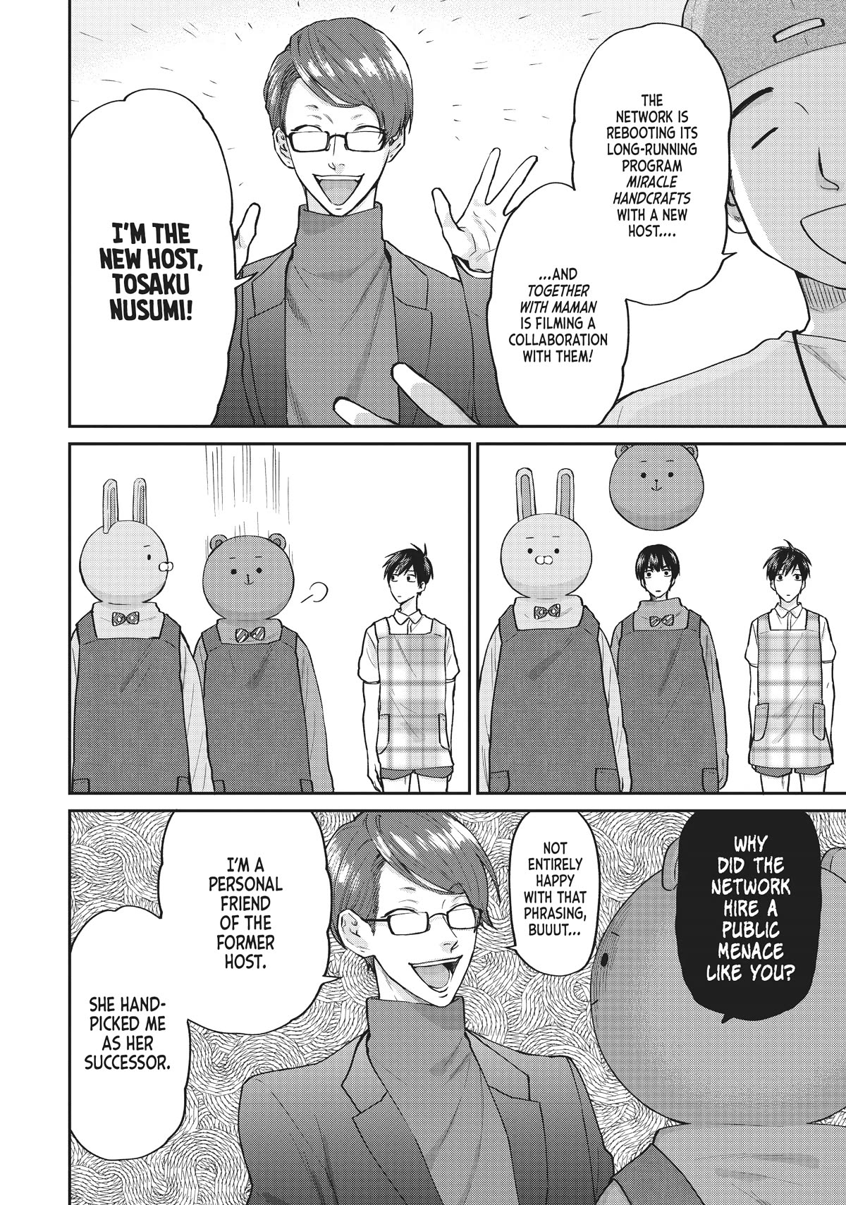 Uramichi Oniisan Chapter 62 page 4 - Chapter 62