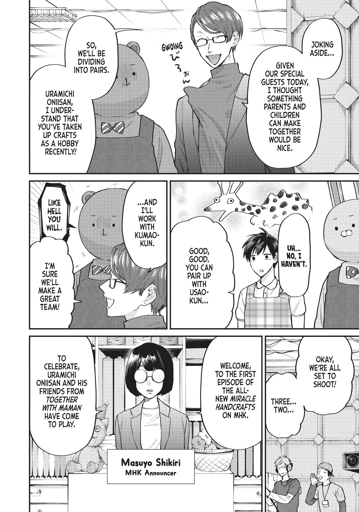 Uramichi Oniisan Chapter 62 page 6 - Chapter 62