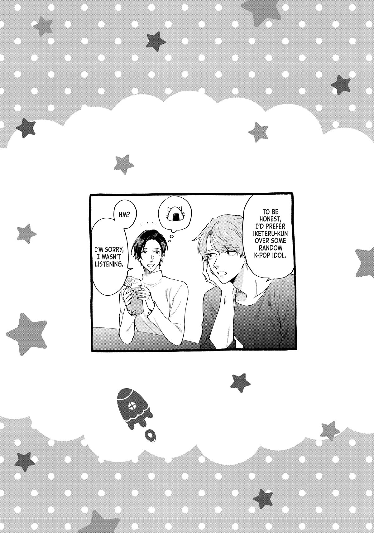 Uramichi Oniisan Chapter 63 page 13 - Chapter 63