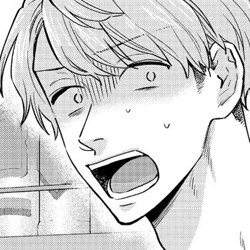 Uramichi Oniisan Chapter 63 cover