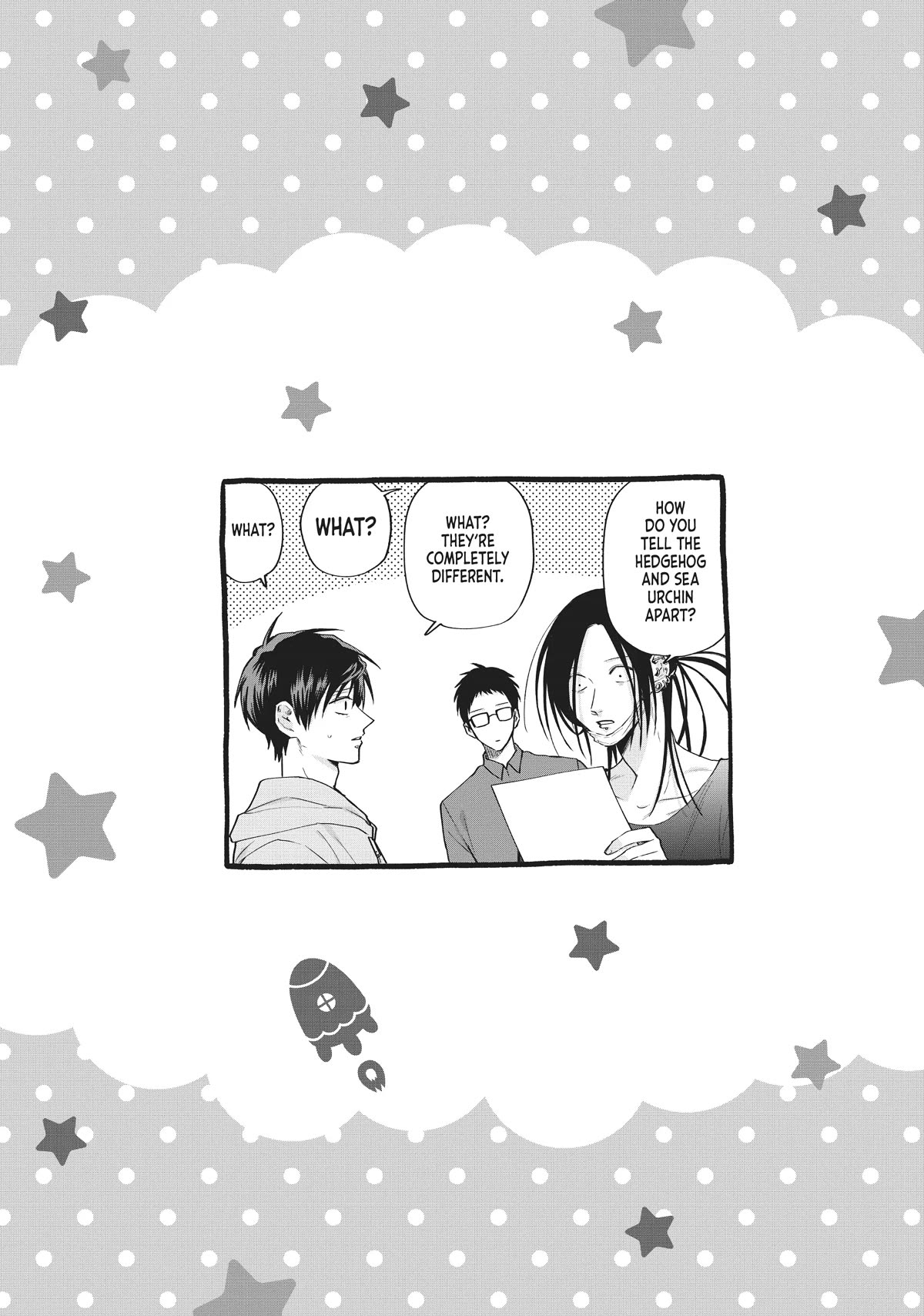 Uramichi Oniisan Chapter 64 page 13 - Chapter 64