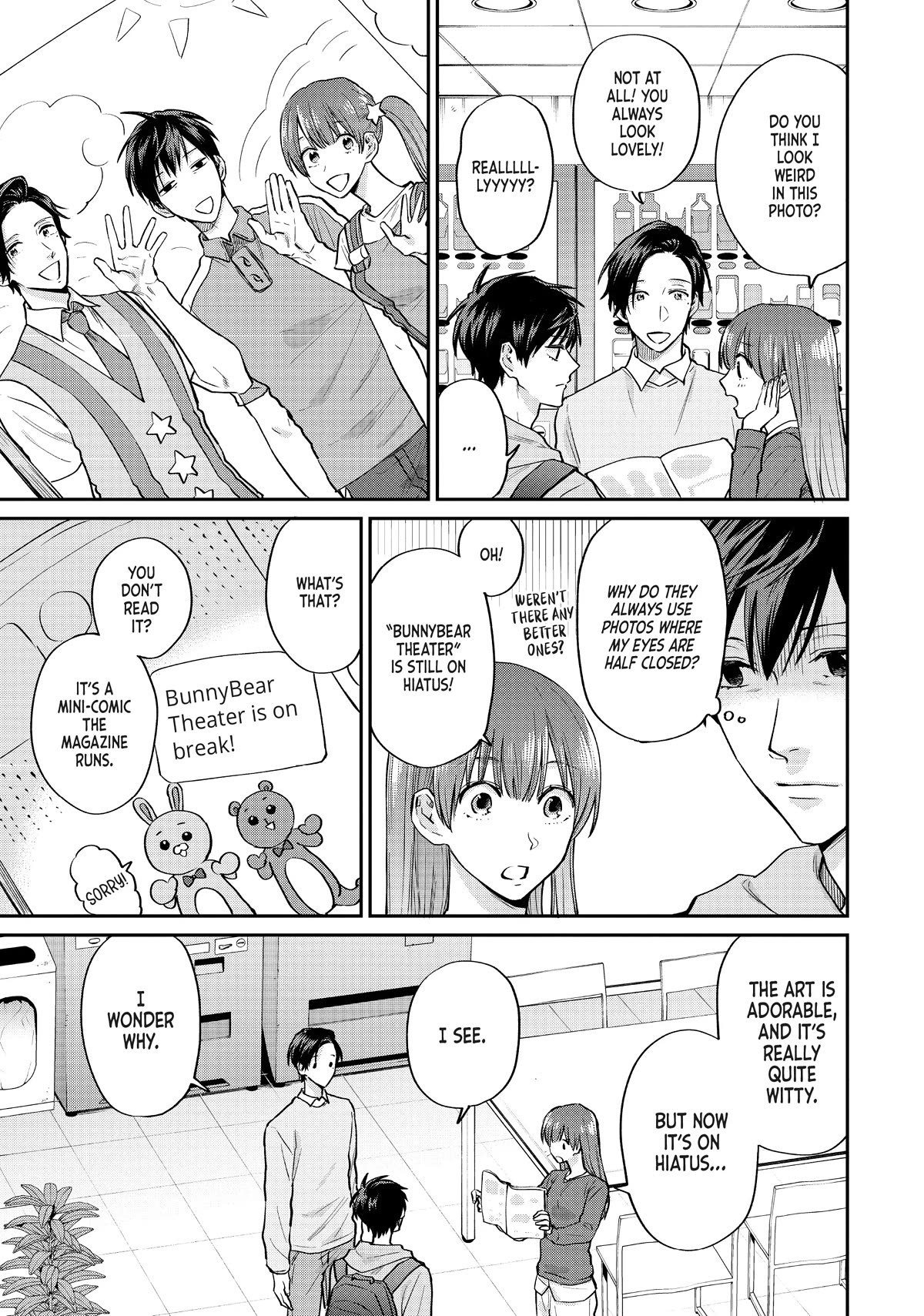 Uramichi Oniisan Chapter 64 page 3 - Chapter 64