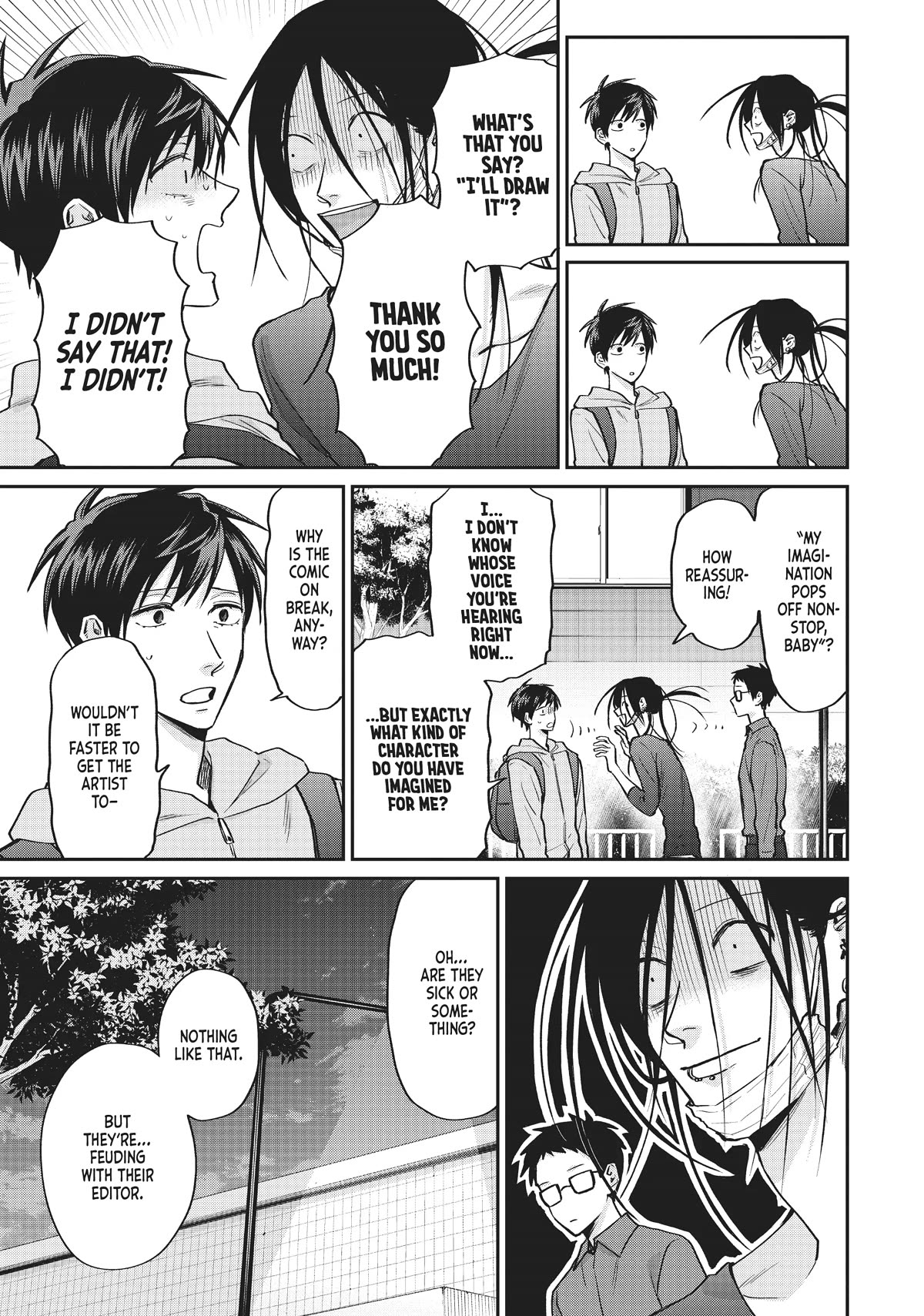 Uramichi Oniisan Chapter 64 page 7 - Chapter 64
